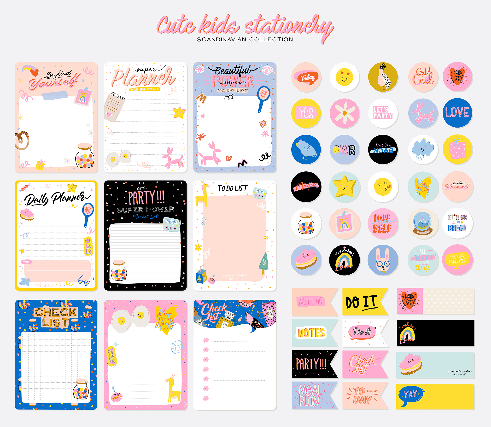 幼儿园打卡奖状名称