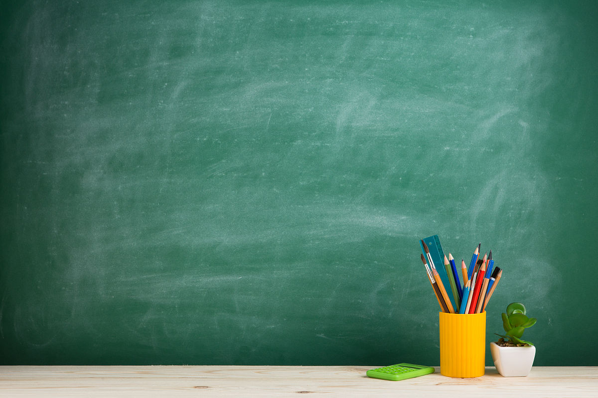 贵阳学前教育专业就业前景分析：广阔机遇与个人能力提升