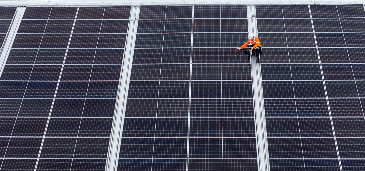 2020年重庆能源职业学院光伏发电技术专业招生