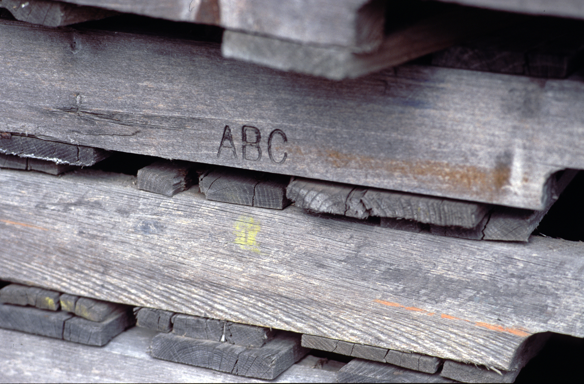 安徽马鞍山工业学校2021年录取分数线 - 报考指南