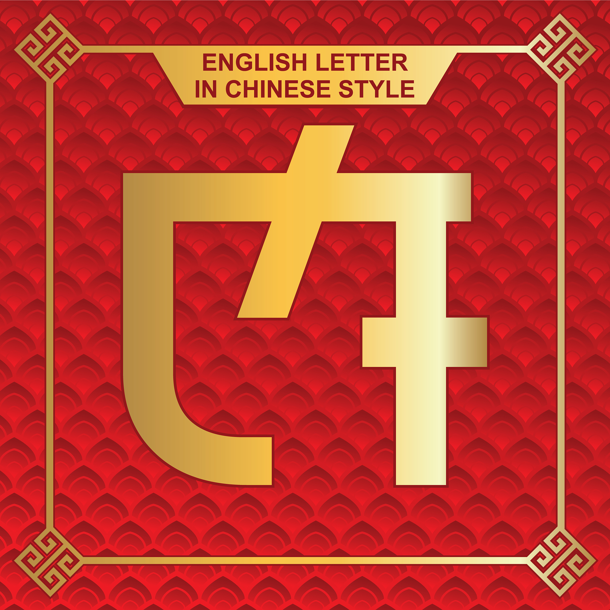 文字,英格兰,式样,英文字母<strong>m</strong>,红色,单词,信函,拼写