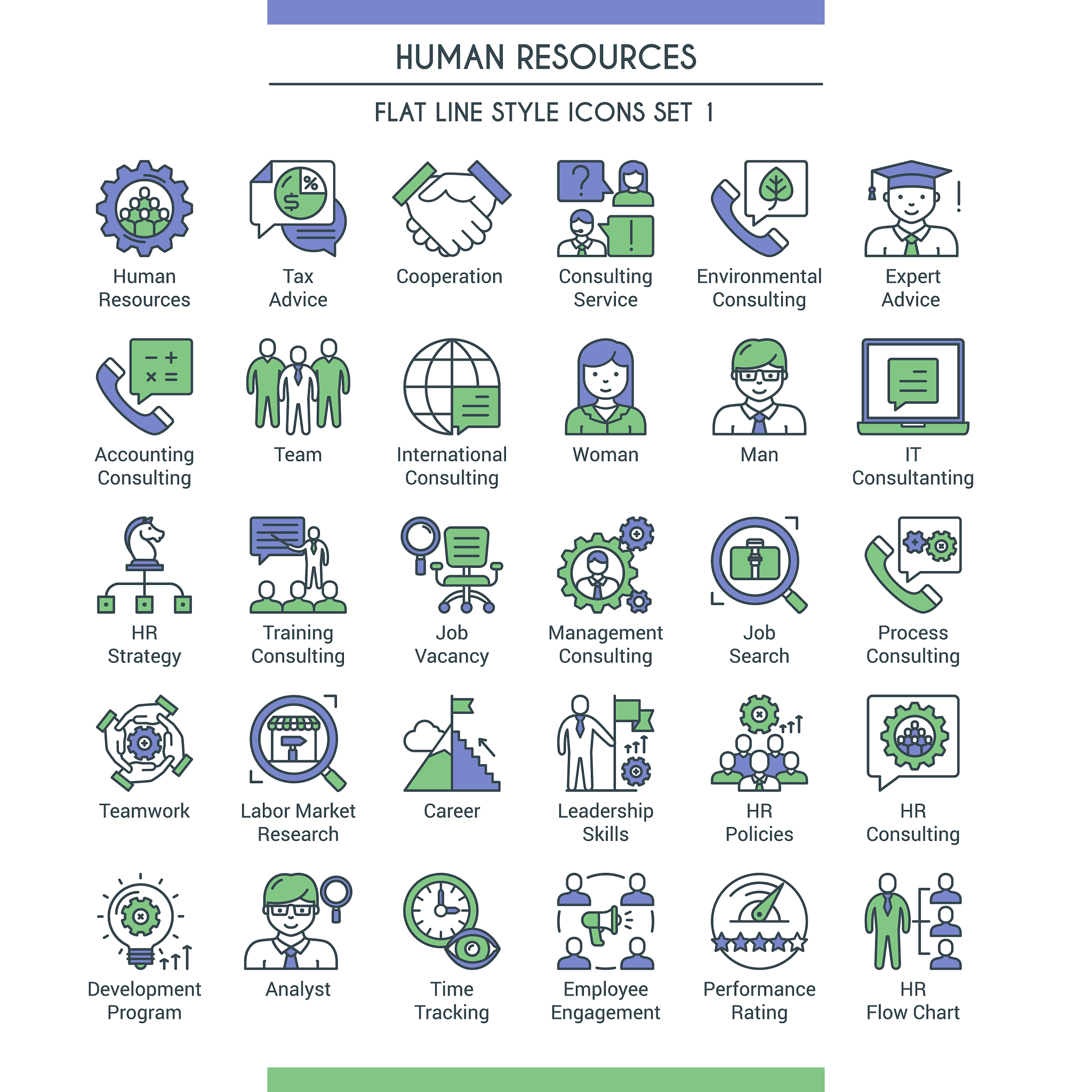 人力资源系统：标准化管理人事流程，提高企业效率