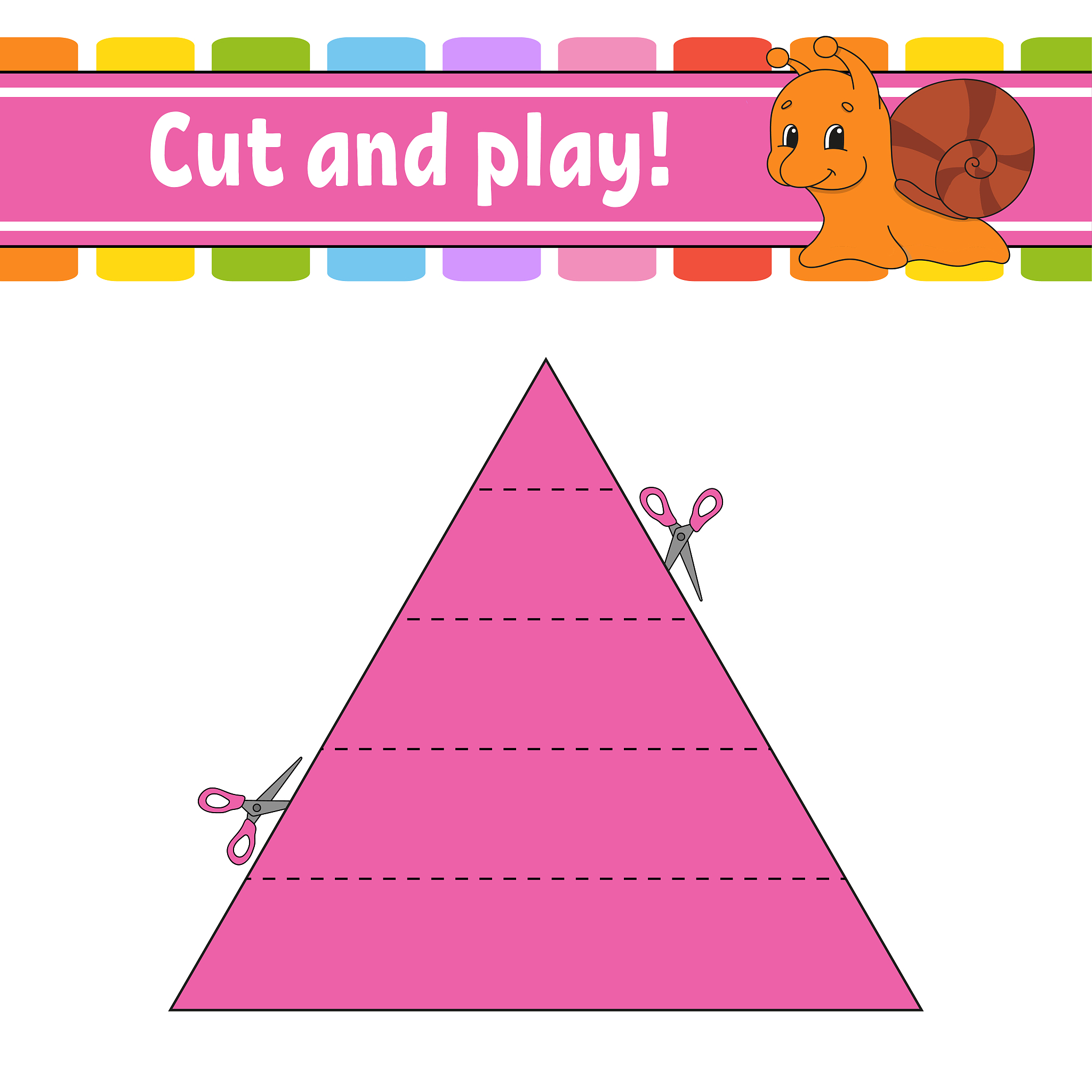 什么是分等分？详解分等分的概念和应用