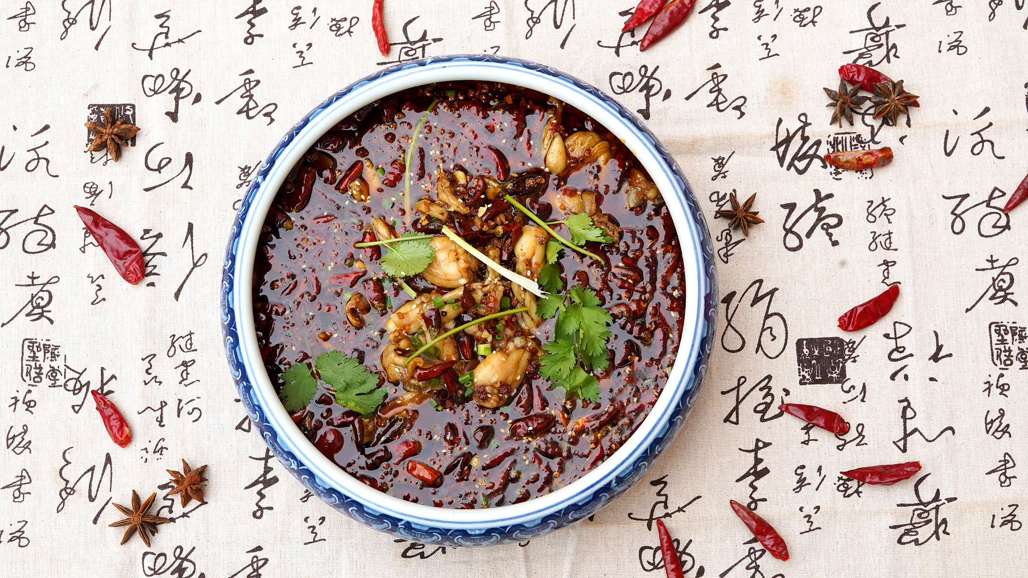 冒菜：10个SEO标题，带你领略四川特色美食