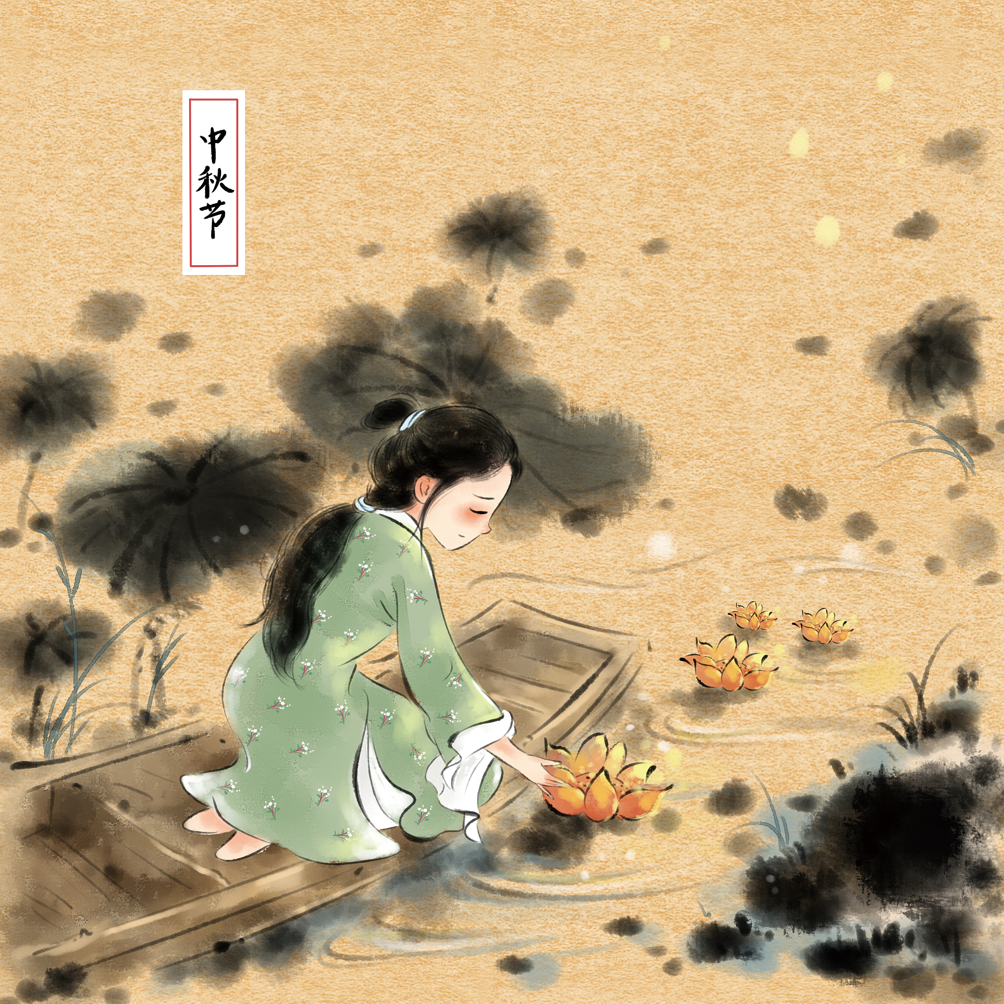 赏析诗经里的关雎《关雎》是中国古代诗歌中的一篇也是《诗经》中的第一篇民歌。该诗以关东地区婚姻习俗为题材描写了一对新人的婚礼充满着浪漫、喜悦和祝福。关雎曲调优美富有古韵其中无弹琴者、无妻子兮愿作比翼鸟等流传至今的经典句子更是深入人心成为了中国文化的重要组成部分。整篇诗意境优美情感真挚语言简短精练表达了人们对美好婚姻生活的向往也展现了人们对婚姻的珍视和爱护。总之关雎不仅仅是一首著名的爱情民歌也是中国古