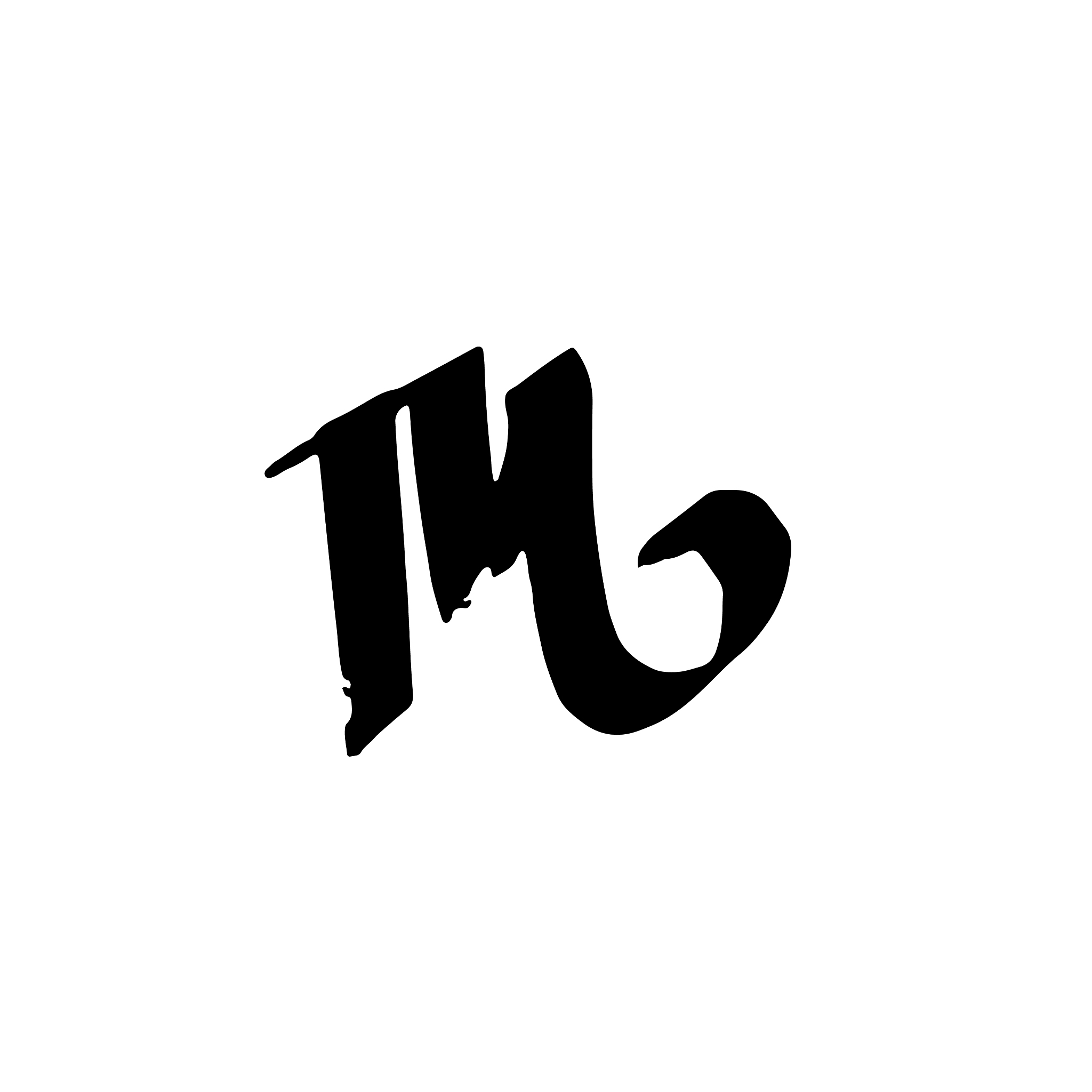 letter m unique old dry brush grunge lettering