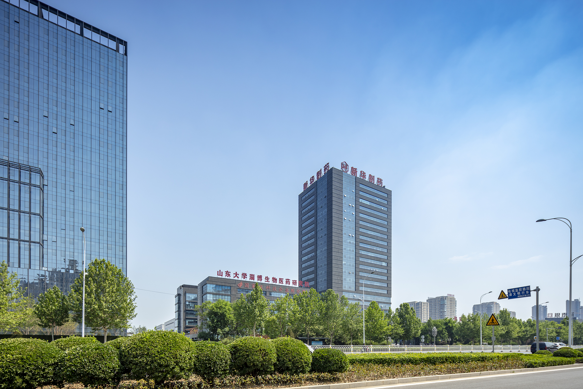 中专学校有哪些专业职业中专学校有哪些专业