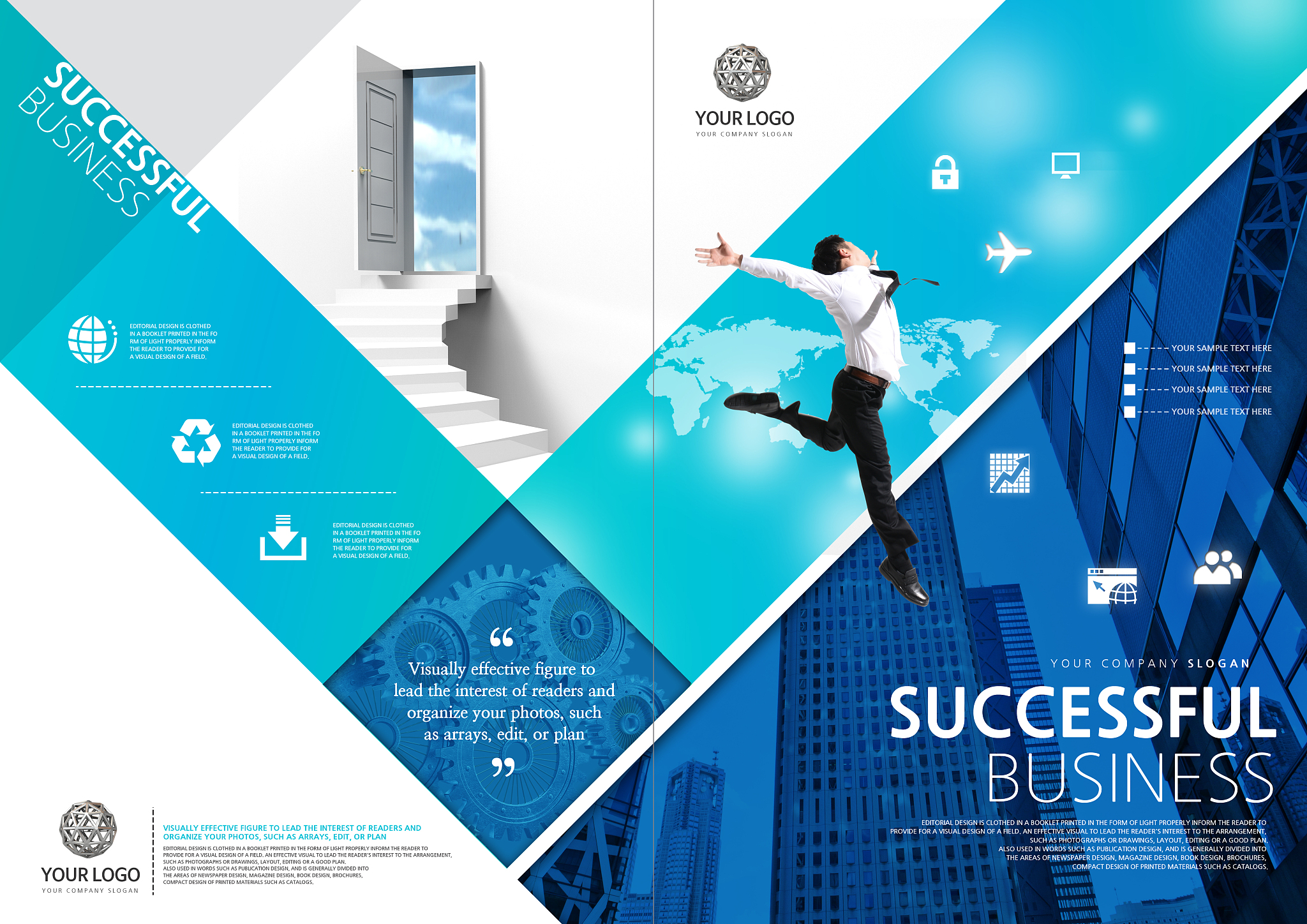 推荐4A广告公司文化