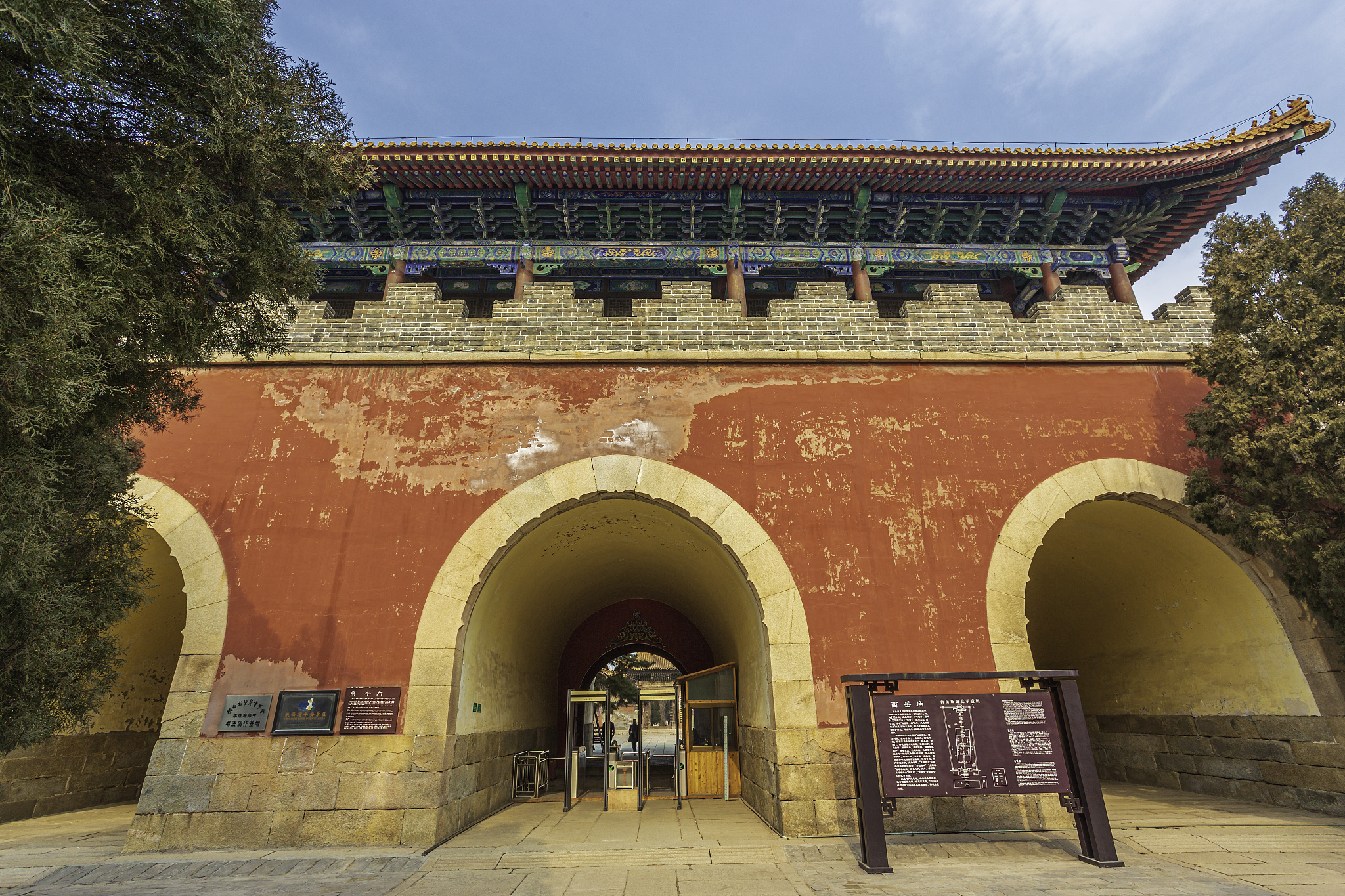 渭南初中毕业读什么中专学校好好不好