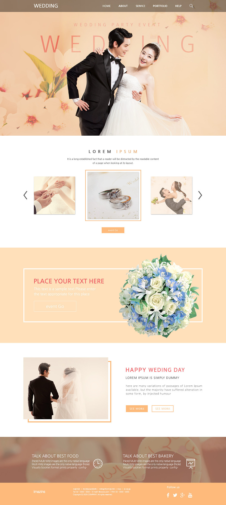 web template