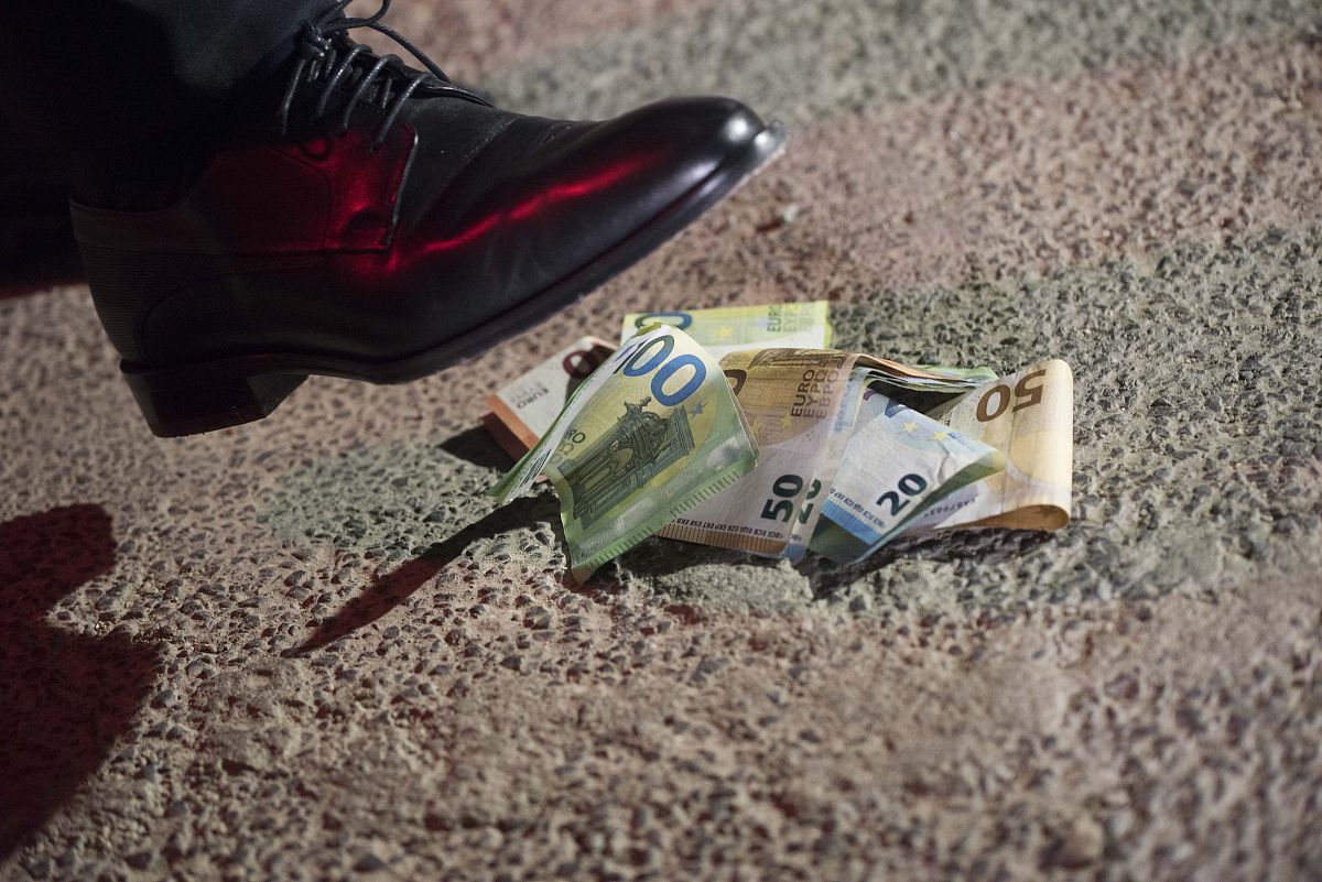 中国人民大学财政学专业怎么样