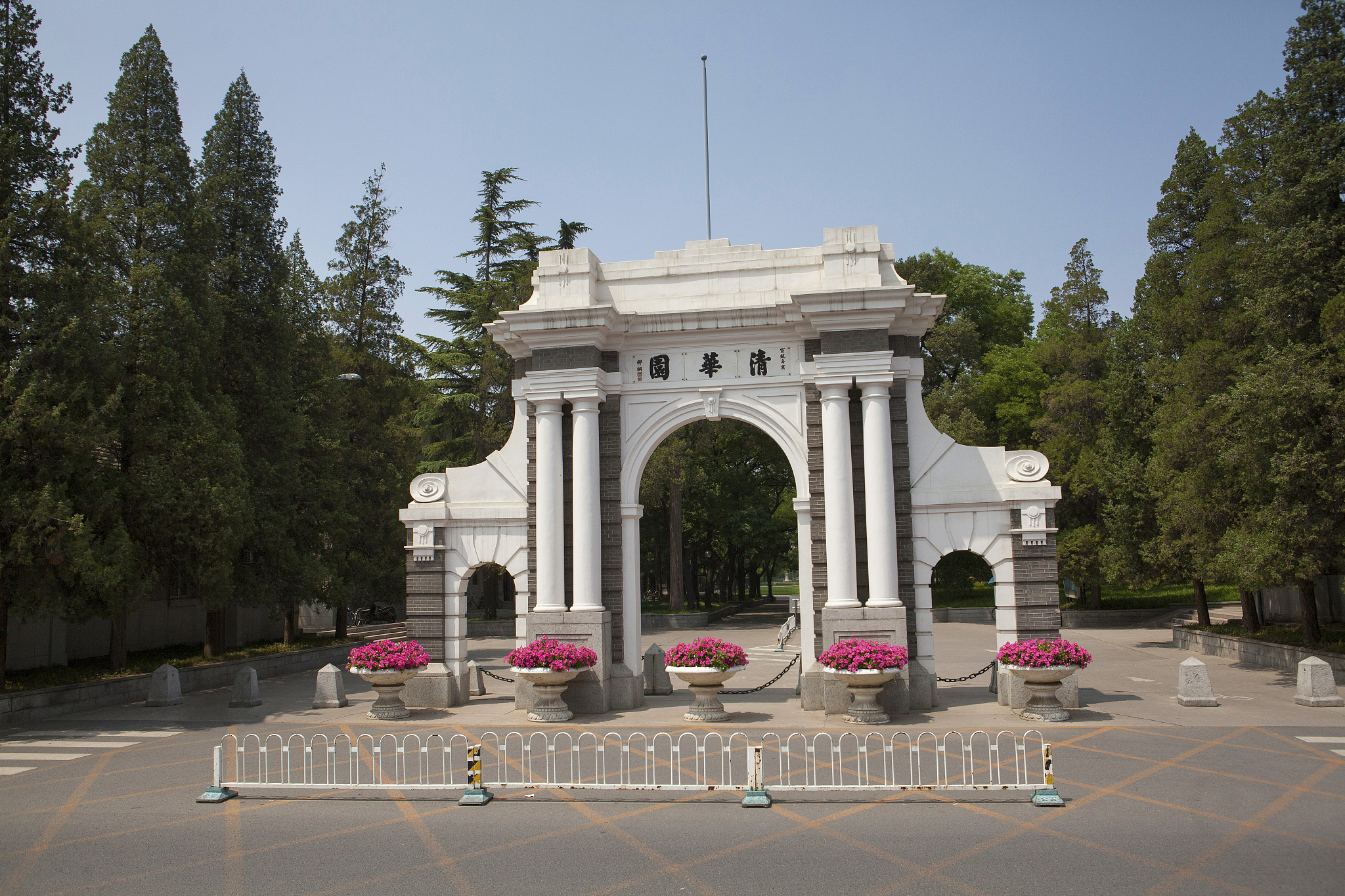 北京清华大学南门