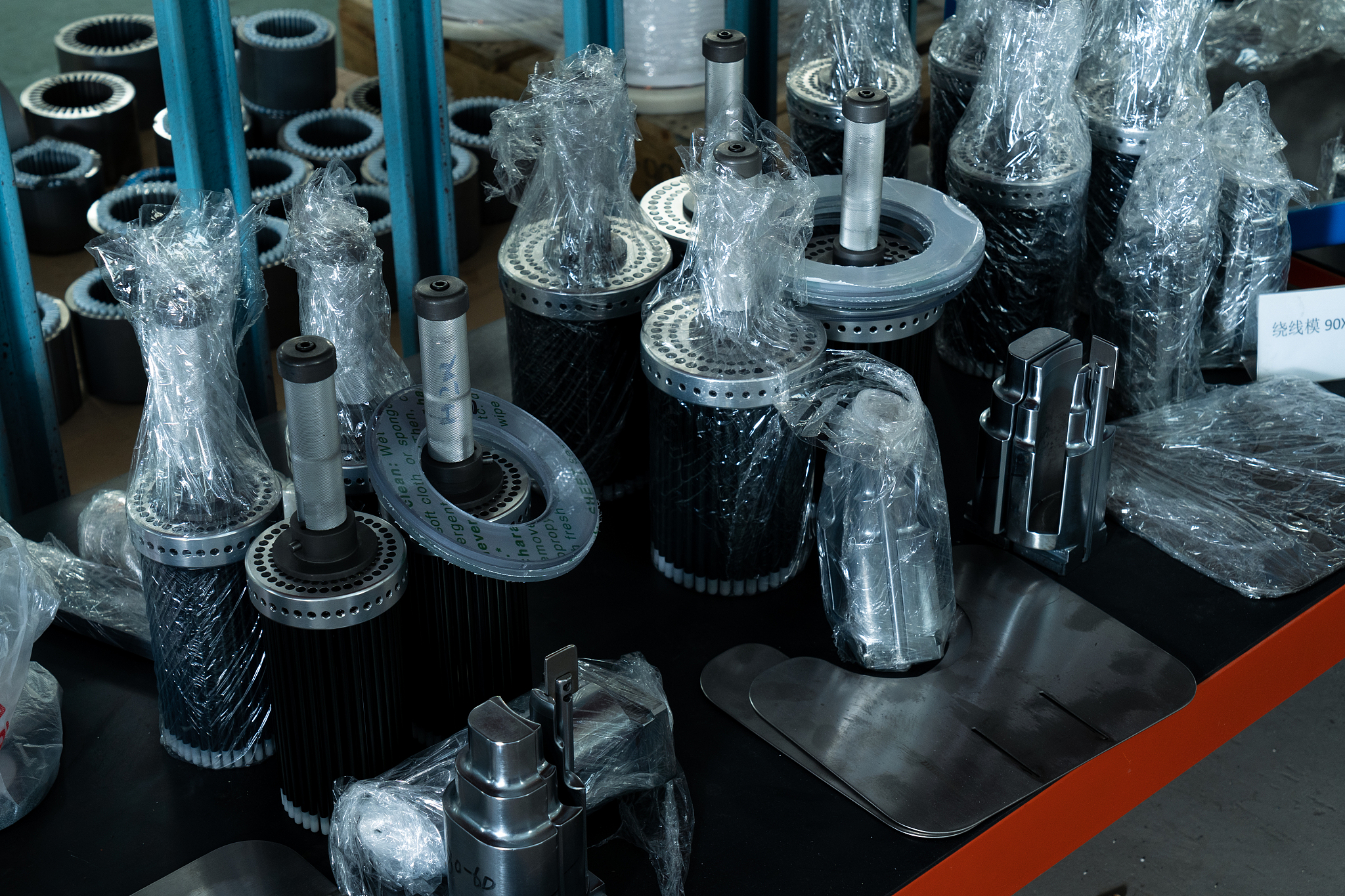 广东工贸职业技术学院模具设计与制造专业就业方向有哪些