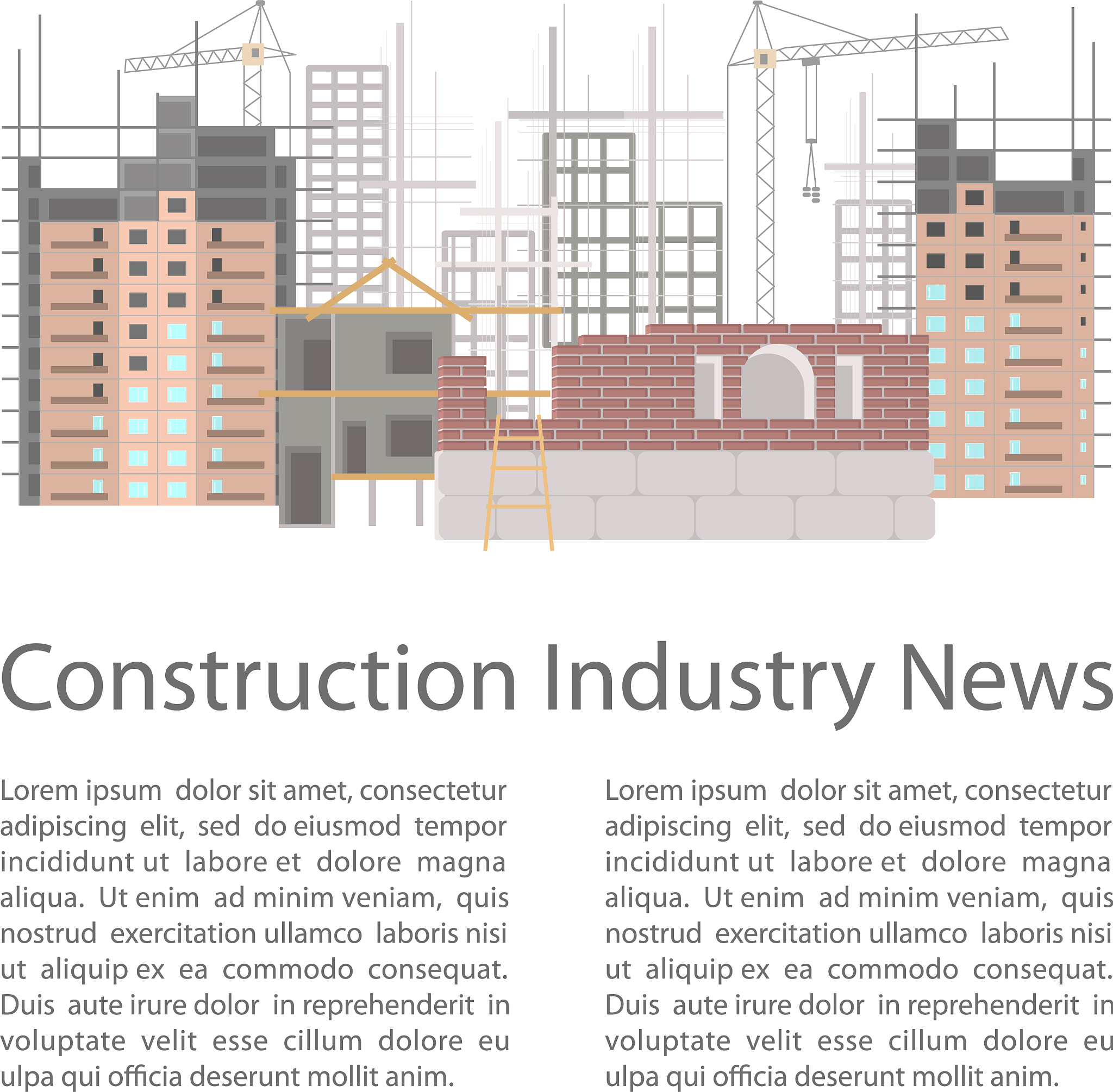 建筑行业最权威的期刊杂志是什么