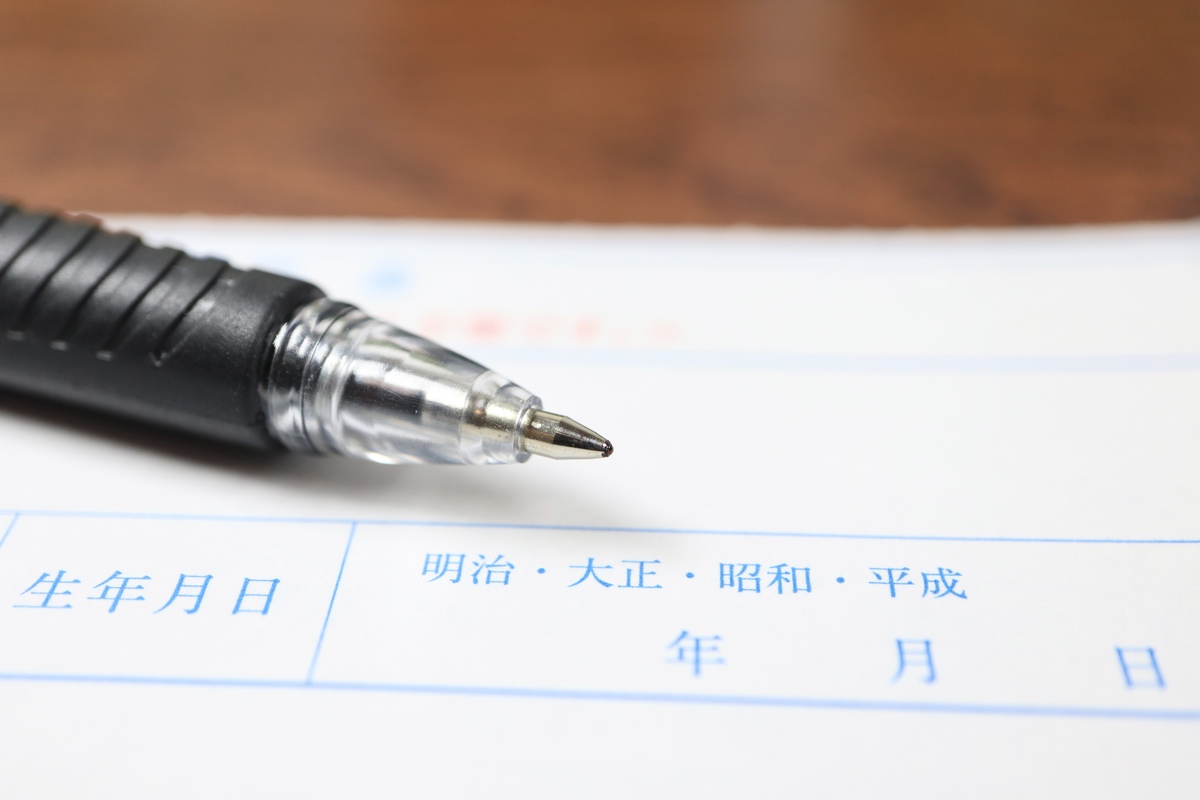 钢笔的现代价值：从书写工具到收藏品