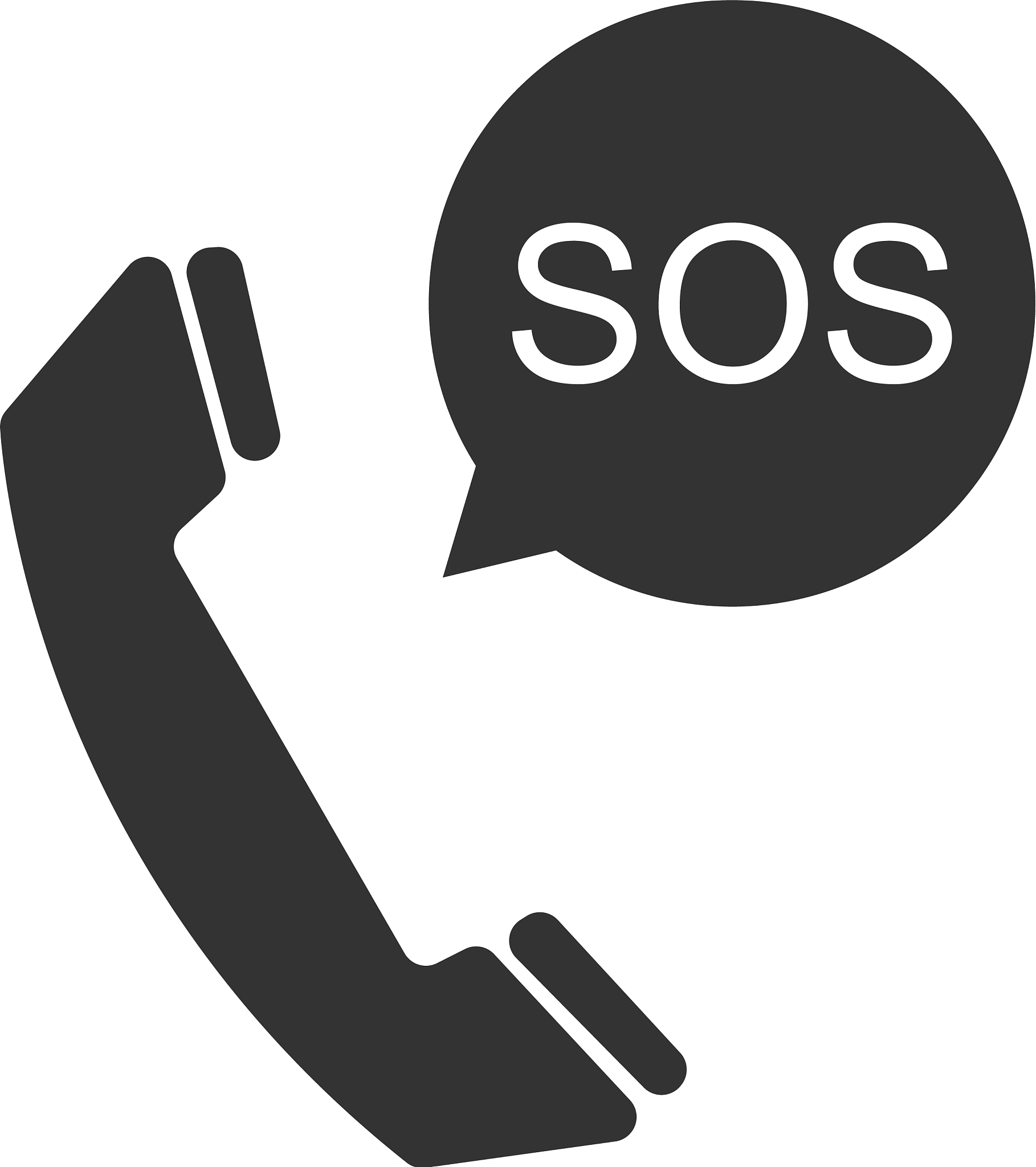 唐山求助热线电话大全：紧急情况如何联系？