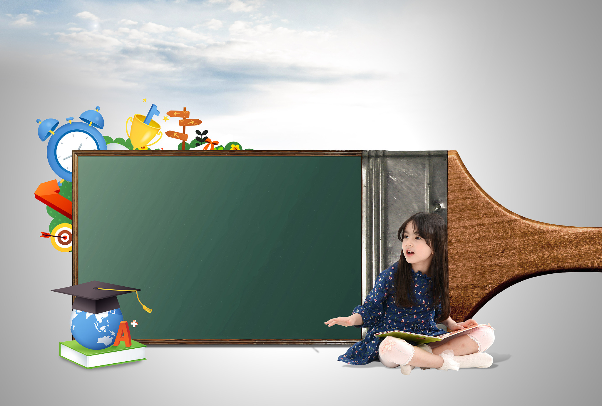 education image