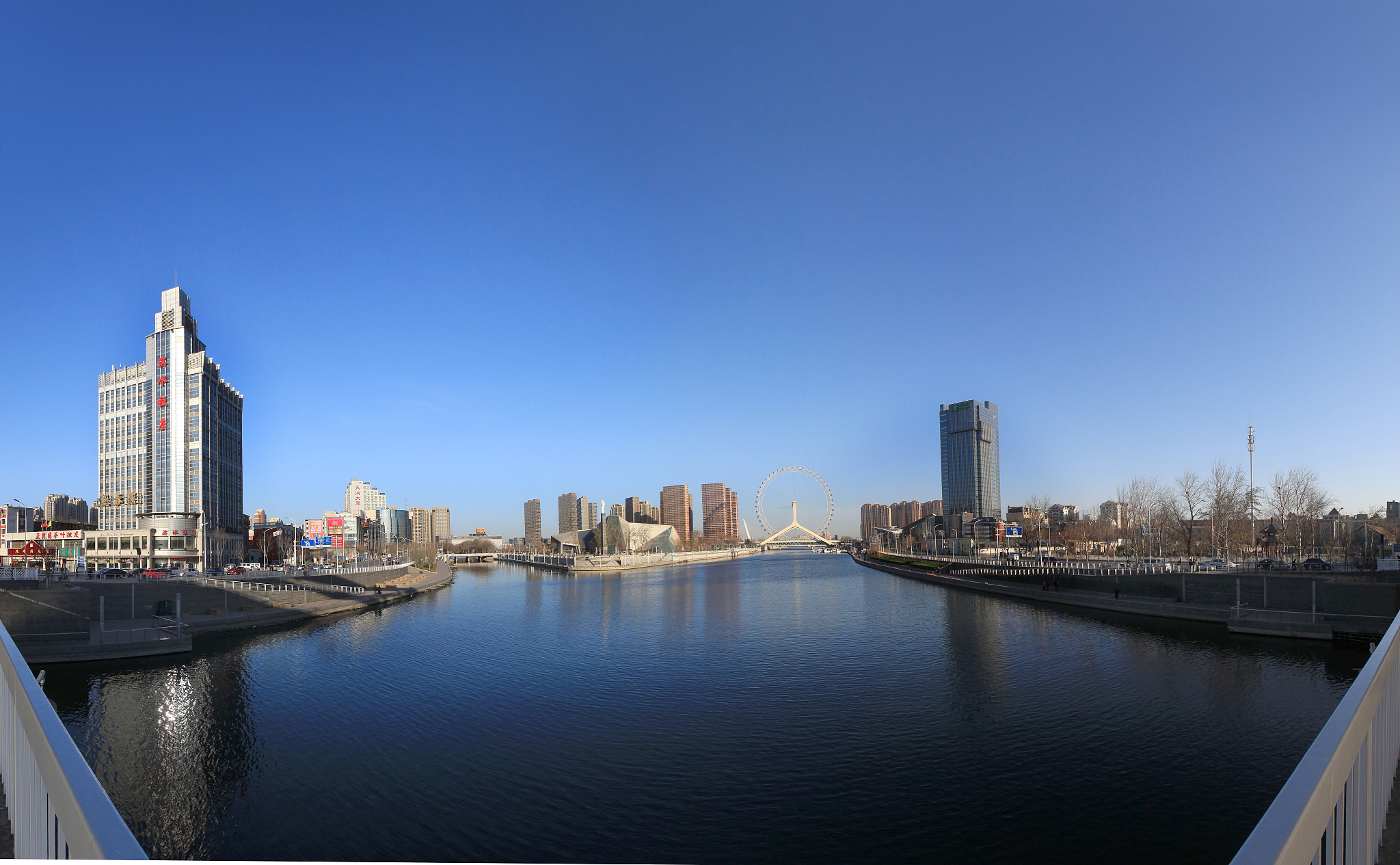 天津城市建筑日景