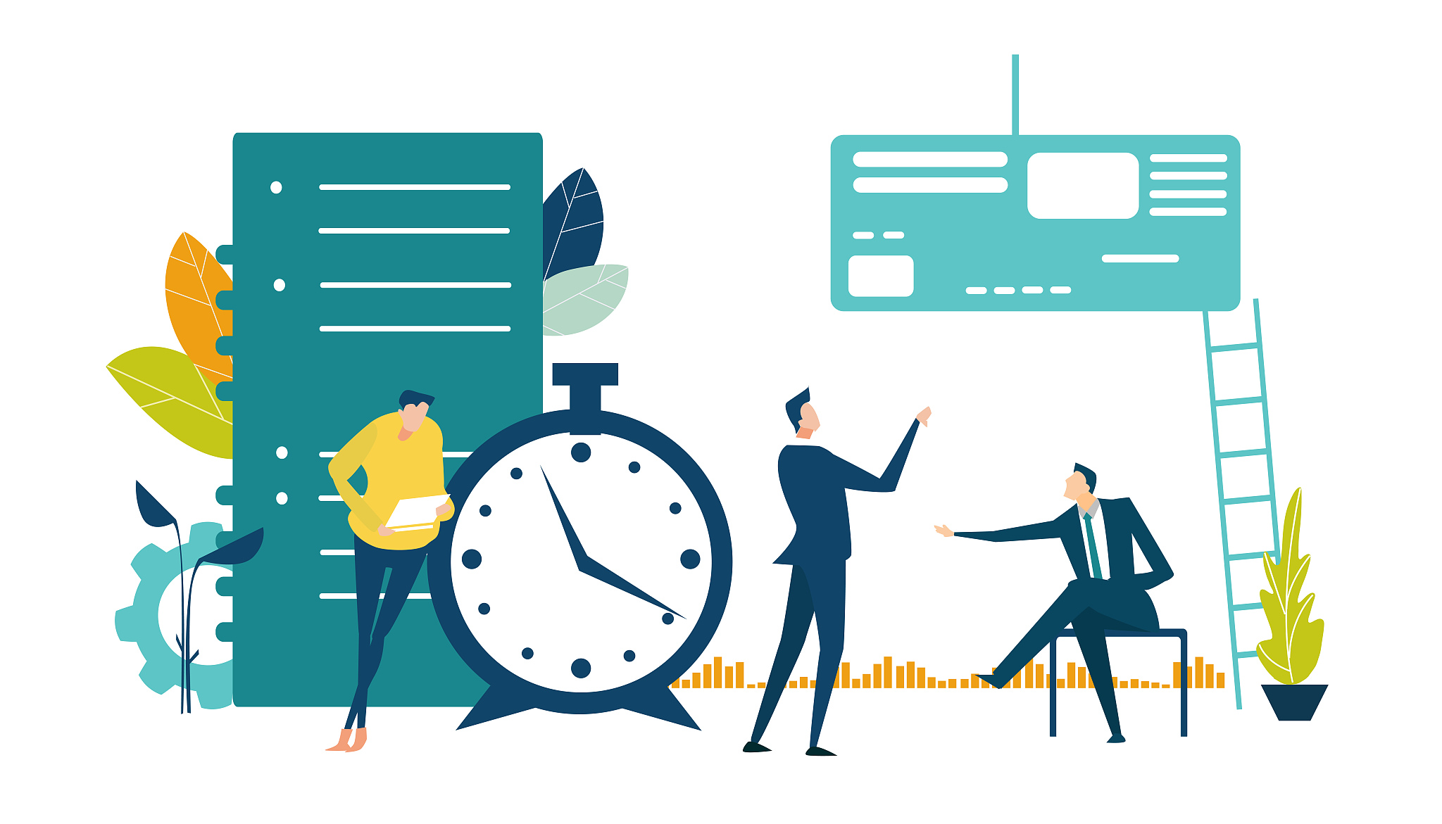 专业导论学习体会及未来学业规划