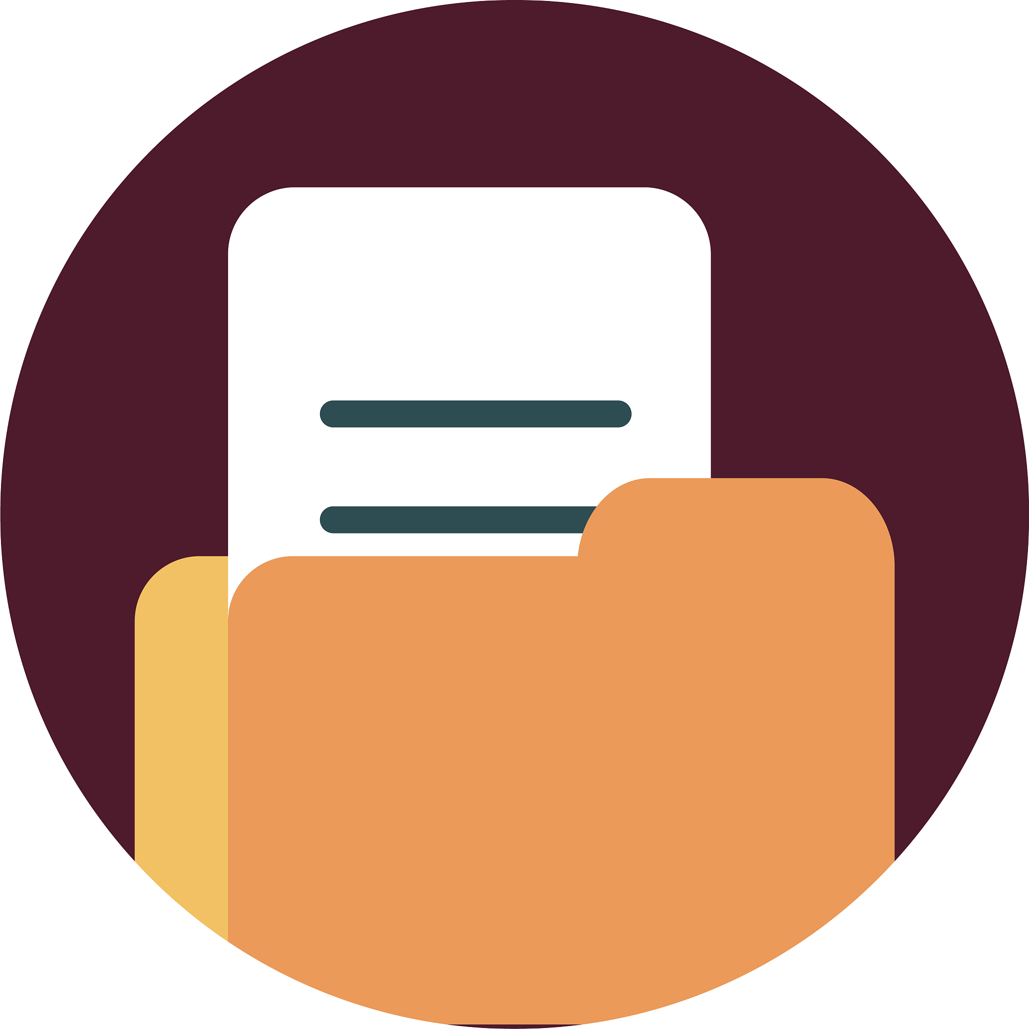 集团公司数字化档案管理：提高效率，促进信息共享