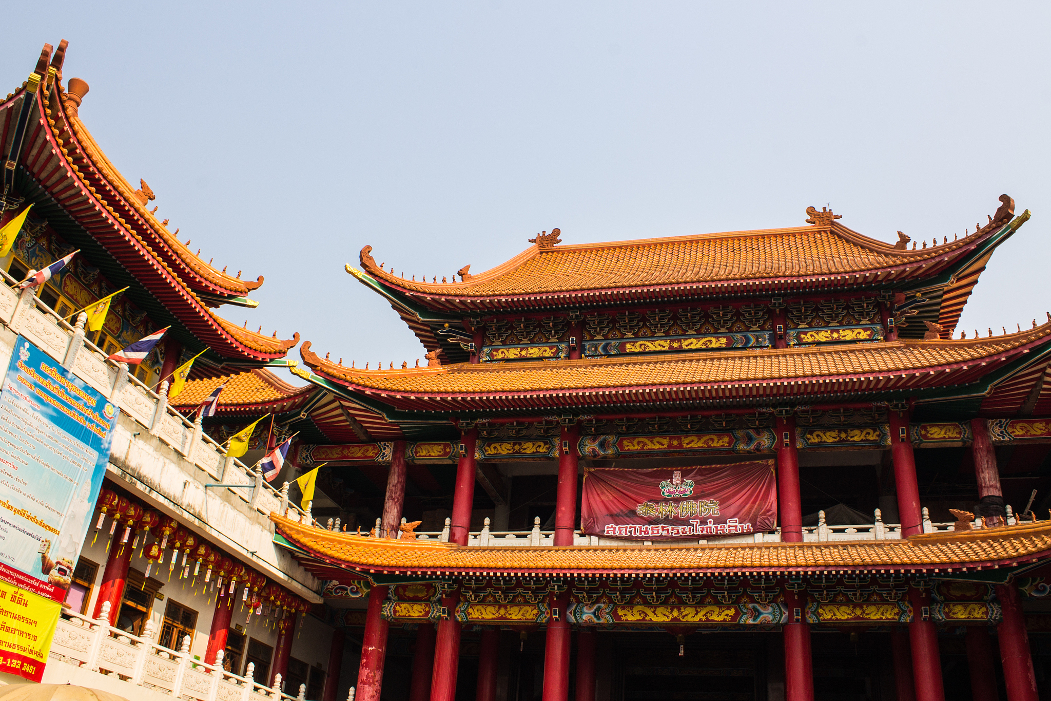china temple