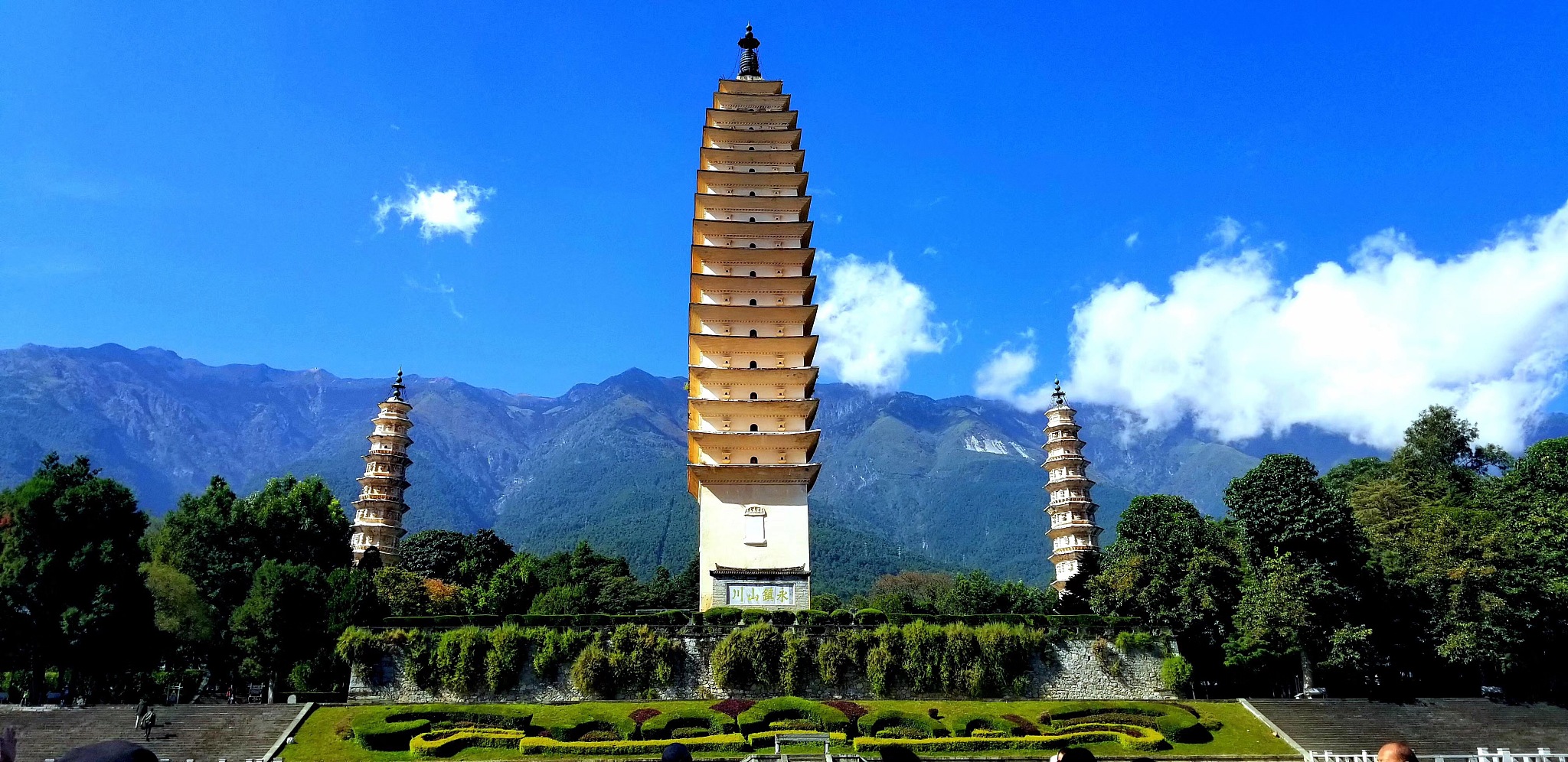 老年人旅行必备清单：安全舒适出行指南