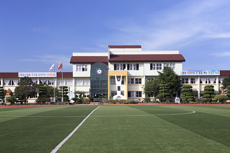 hamduk elementary school,jocheon-eup,jeju,jeju island,korea