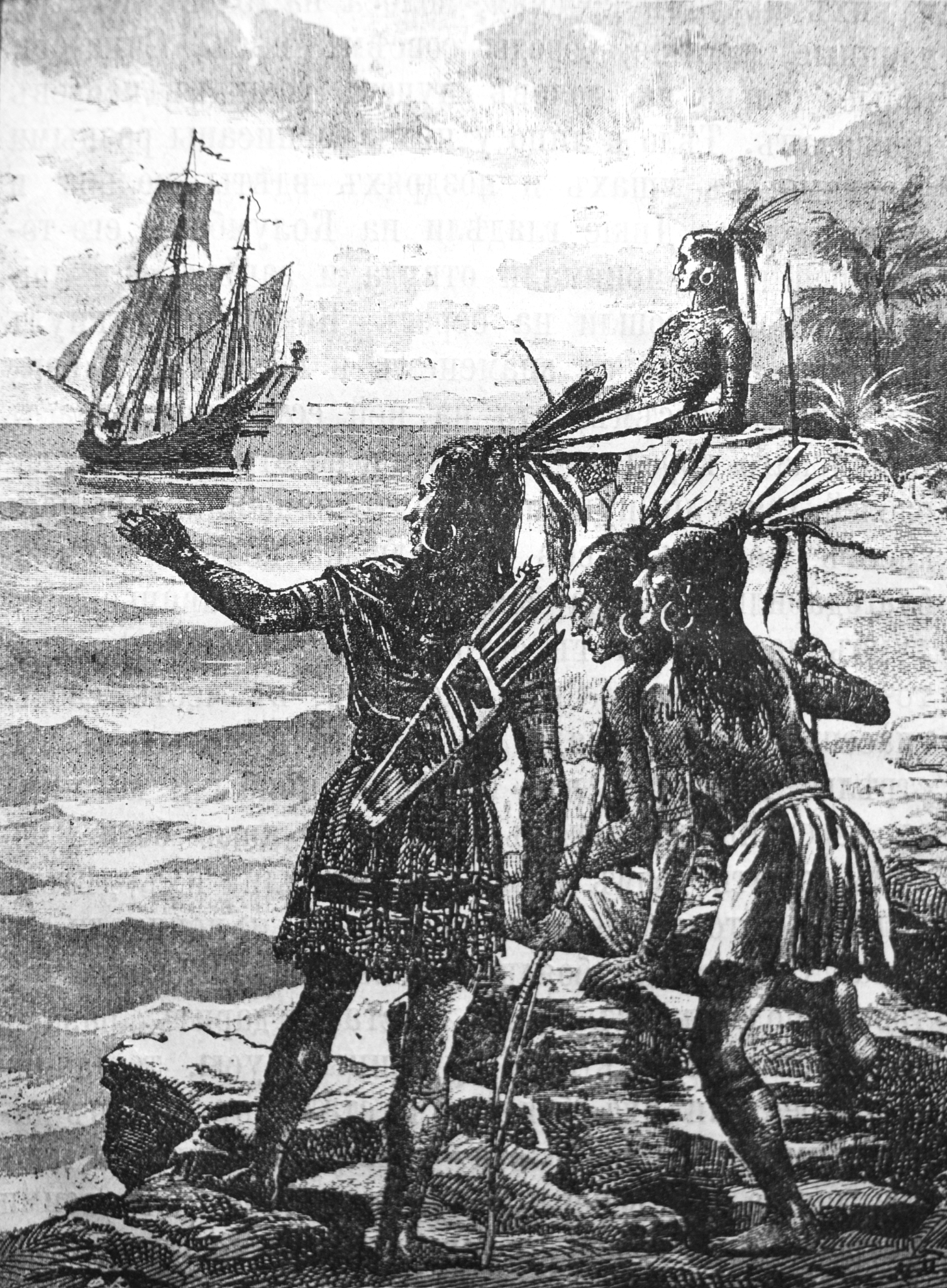 哥伦布发现美洲后的旅程与争议：探险、殖民和批评