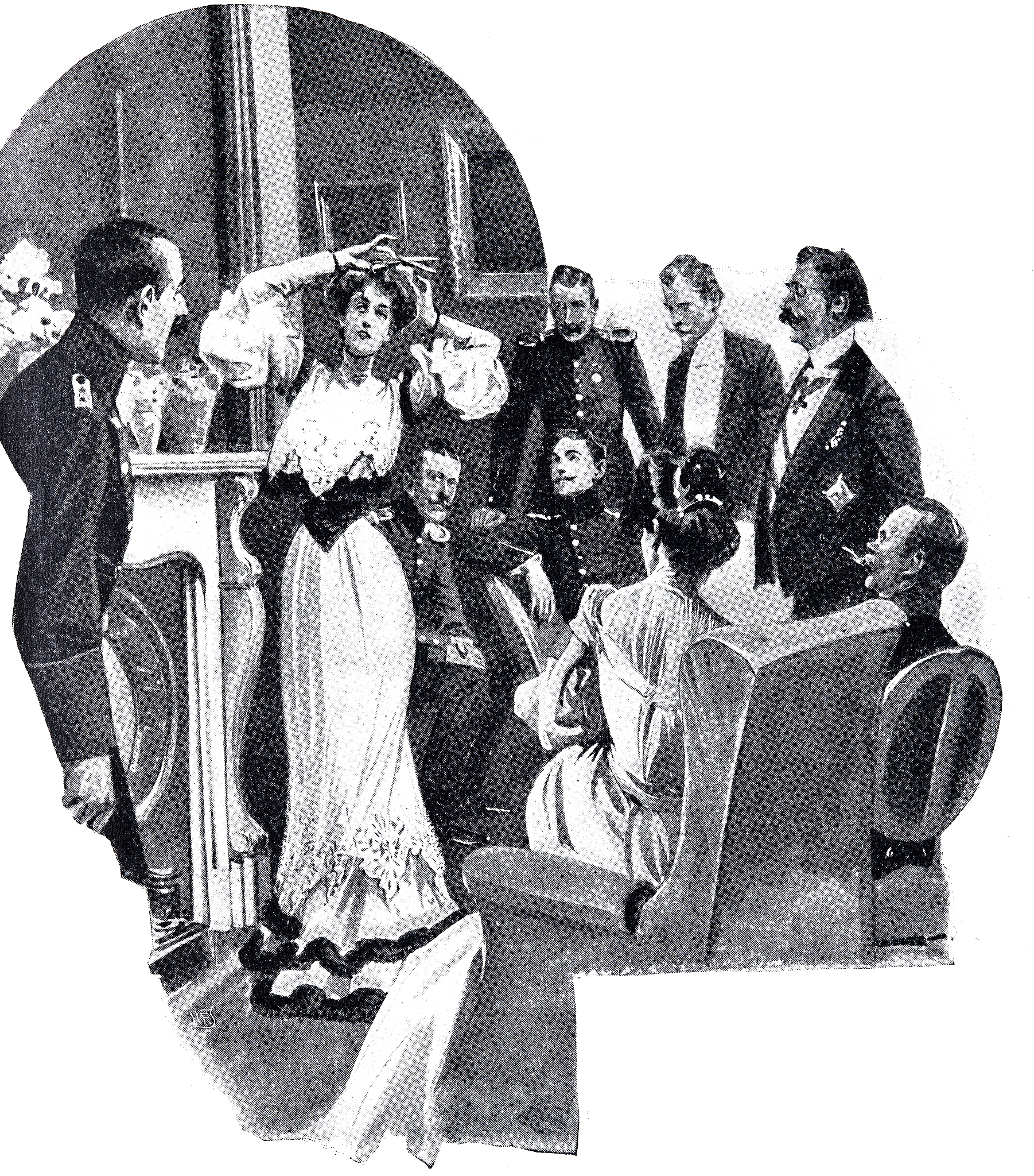 性别对立与阶级斗争