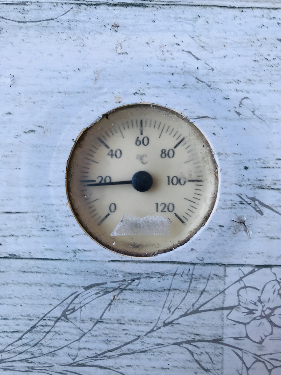 冷链运输温度监控：确保-22℃稳定温控