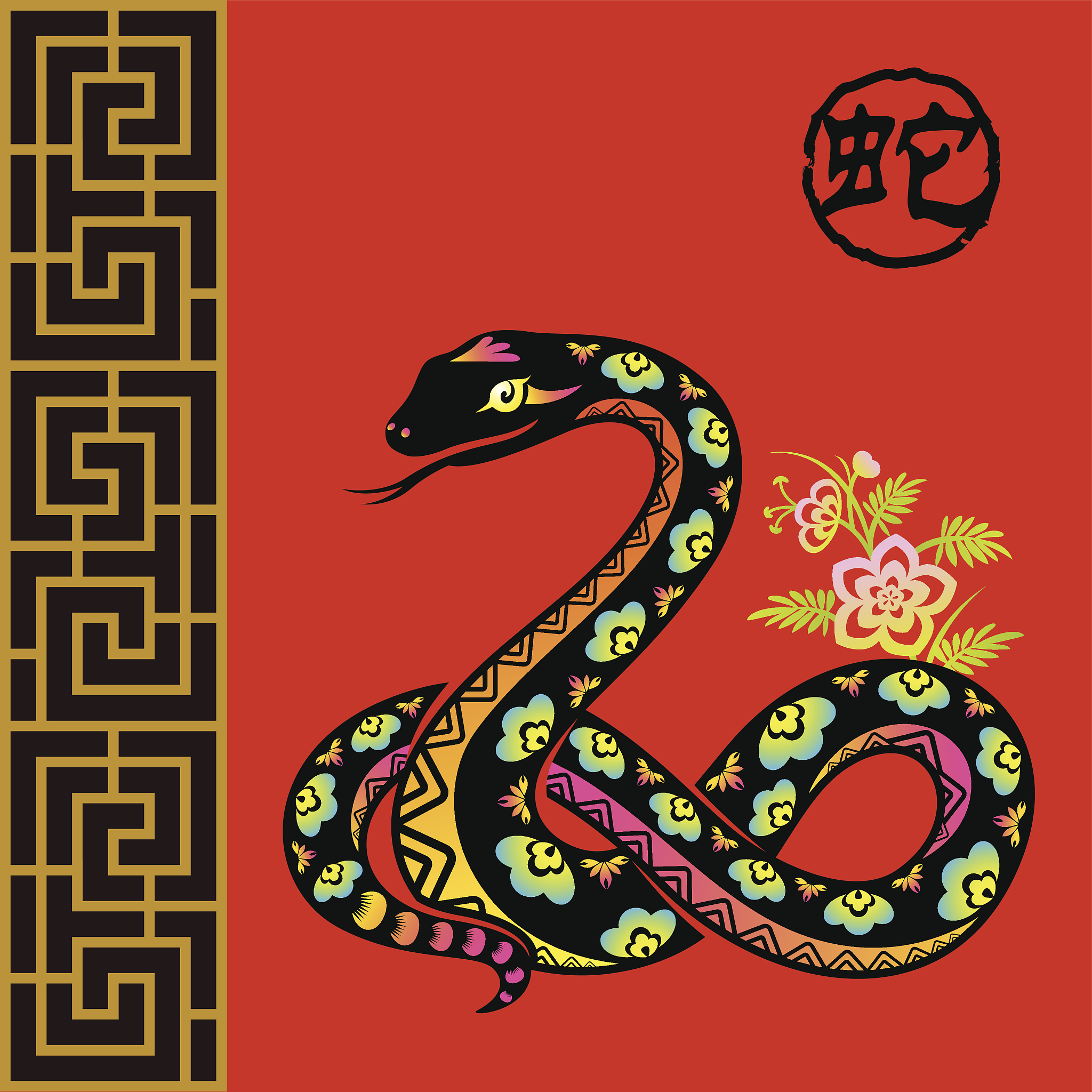 十二生肖排第六打三个数字