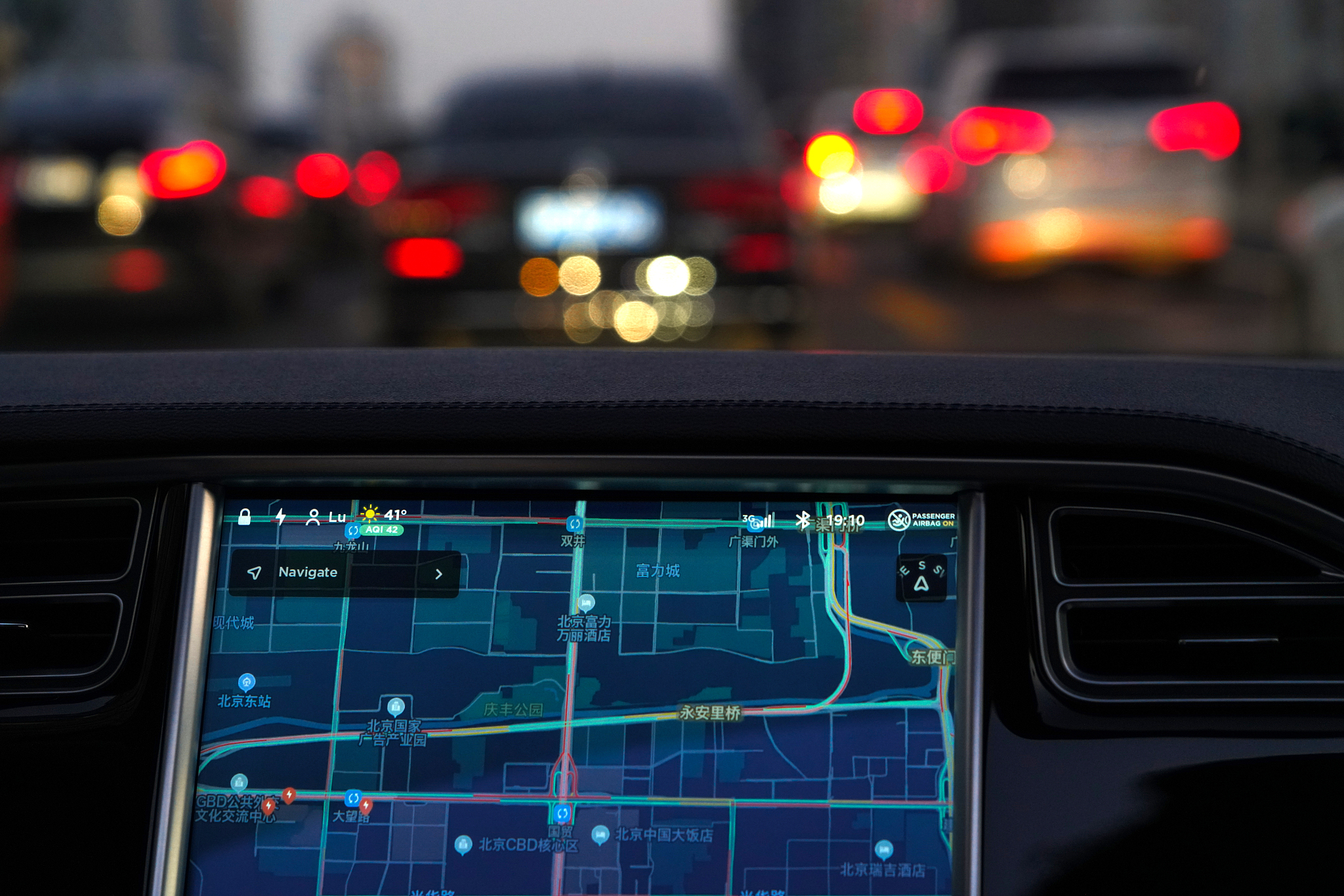 智慧交通中的大数据应用：路况预测、信号控制、导航优化