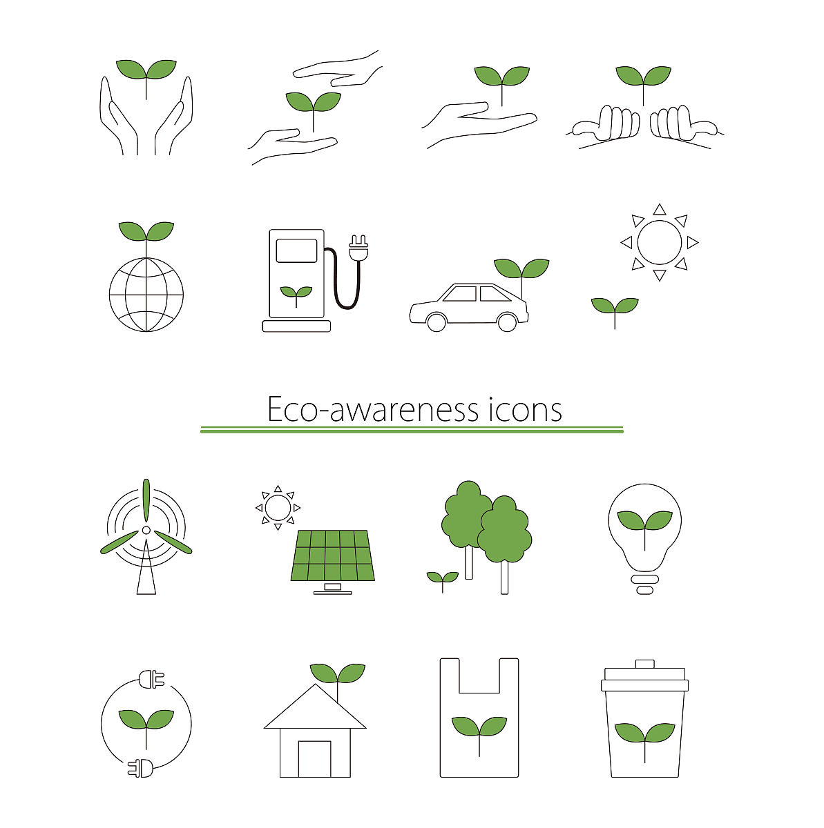 武汉大学医学部全球健康学专业就业方向