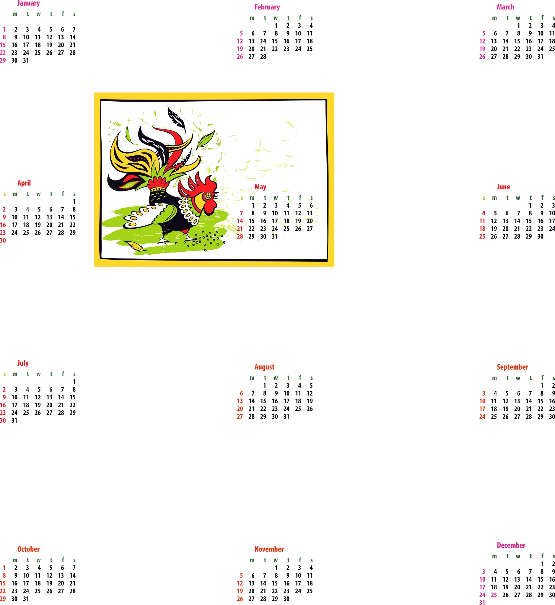 不对我告诉你鸡年是两年半你重新计算