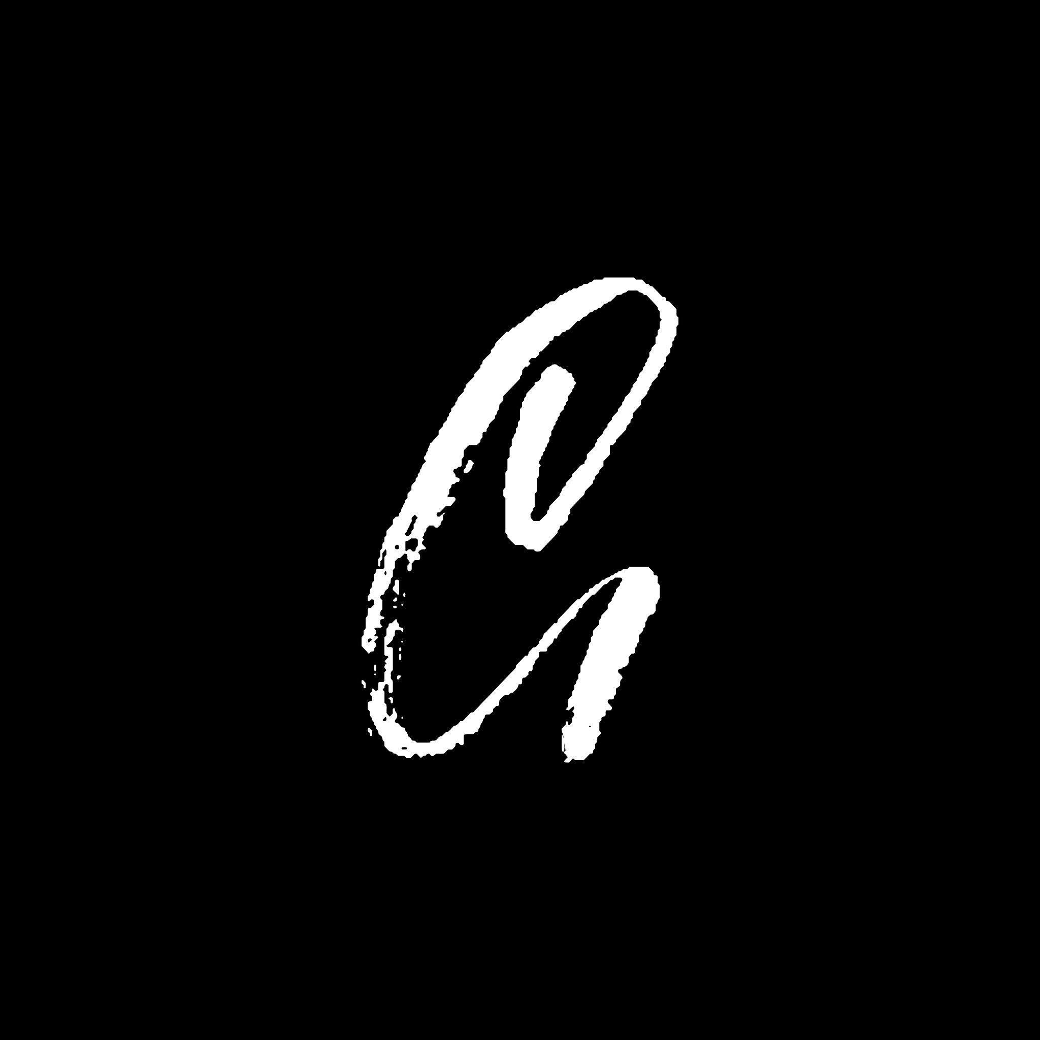 letter g handwritten by dry brush rough strokes