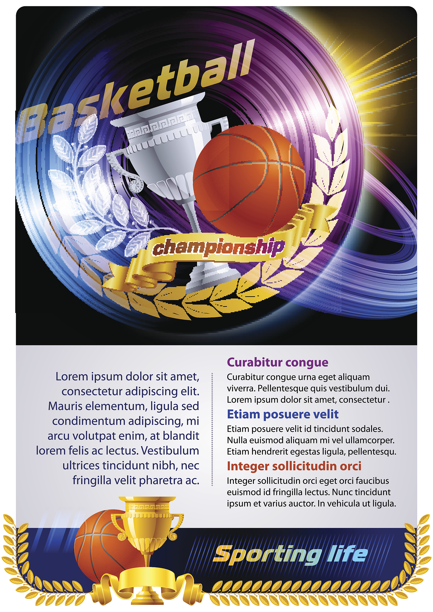 篮球俱乐部利润预测：影响因素及盈利分析