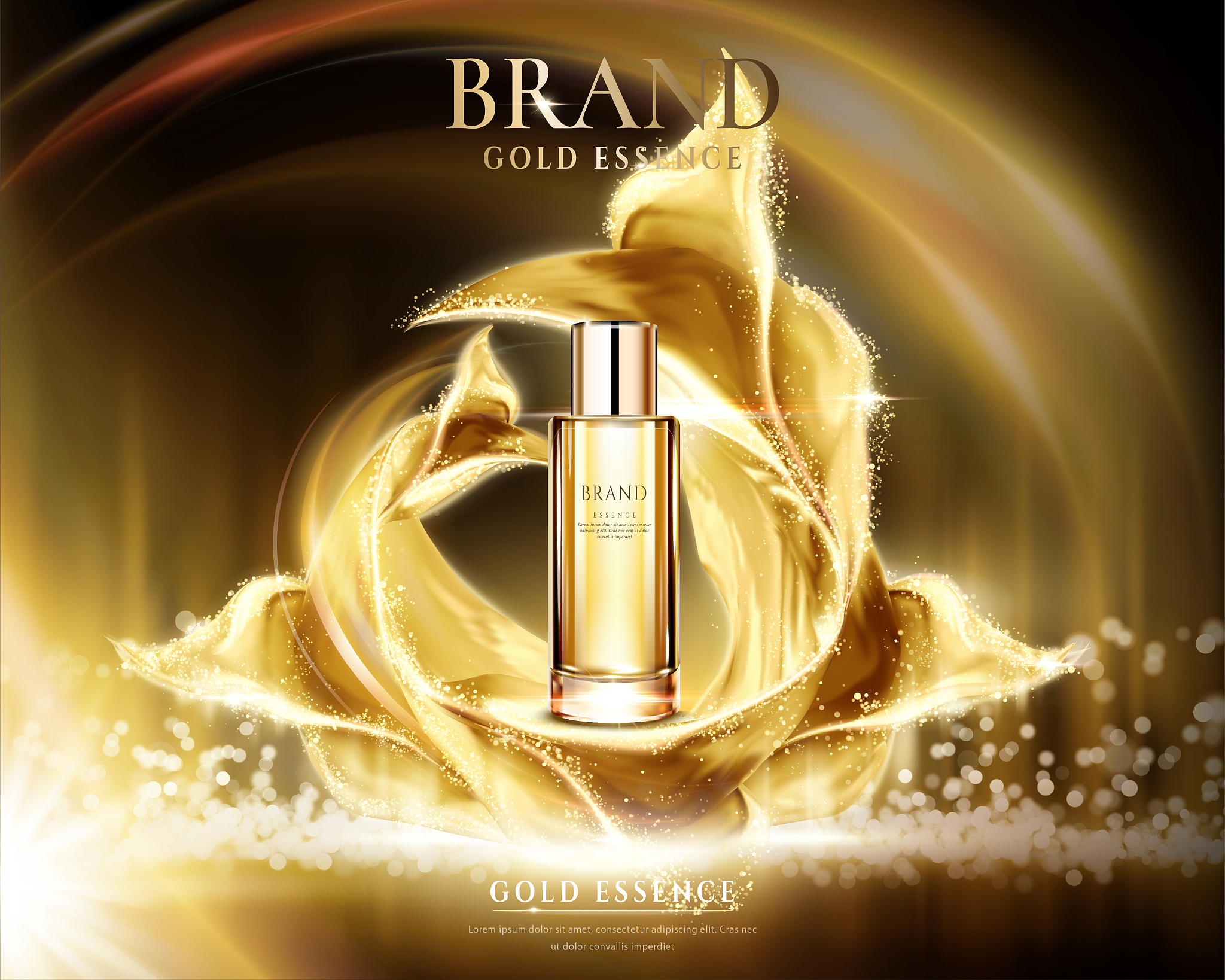 广州市金尚化妆品有限公司粤妆20180132+V18R调肤三部曲