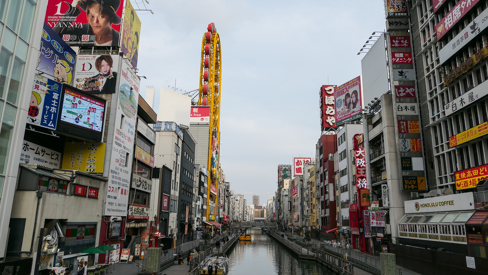 商务日语专科专业怎么样？就业前景、优势、学习内容及方法