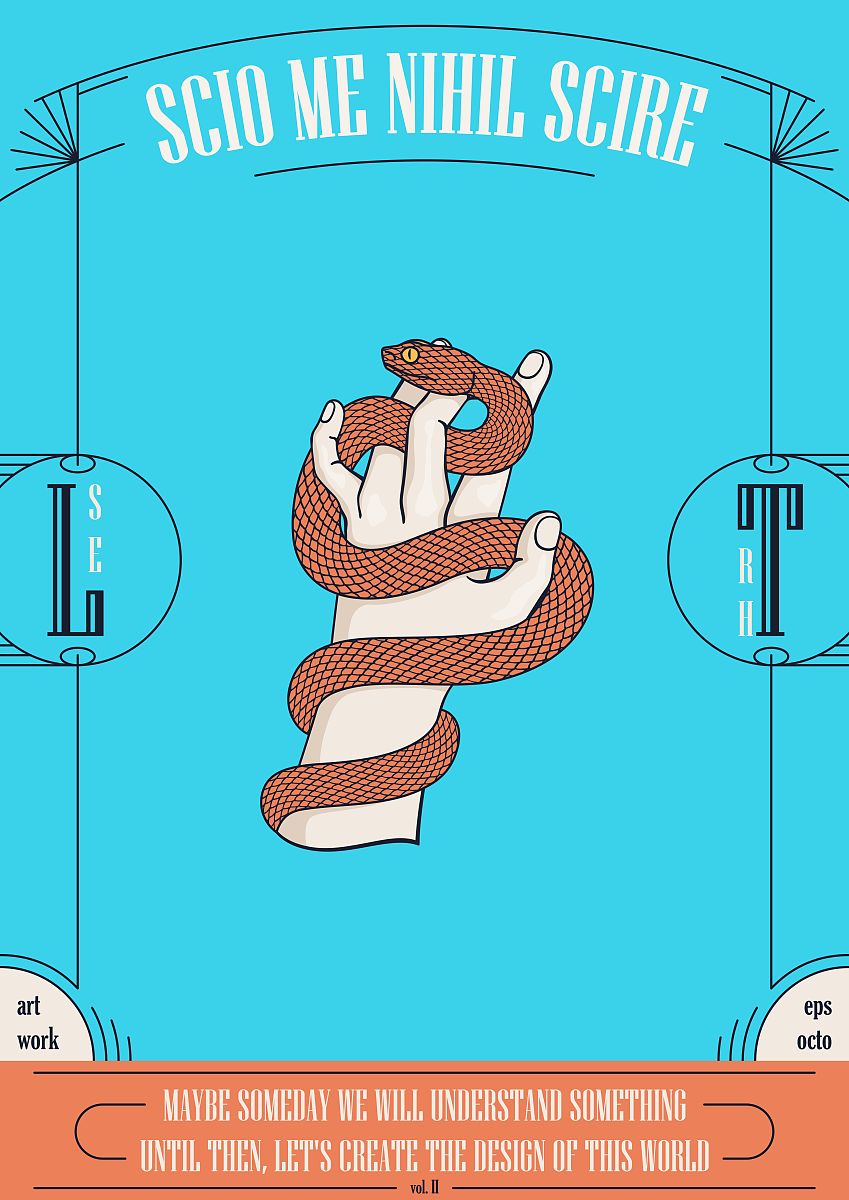 不属于盘丝洞门派技能的是回答加拓展