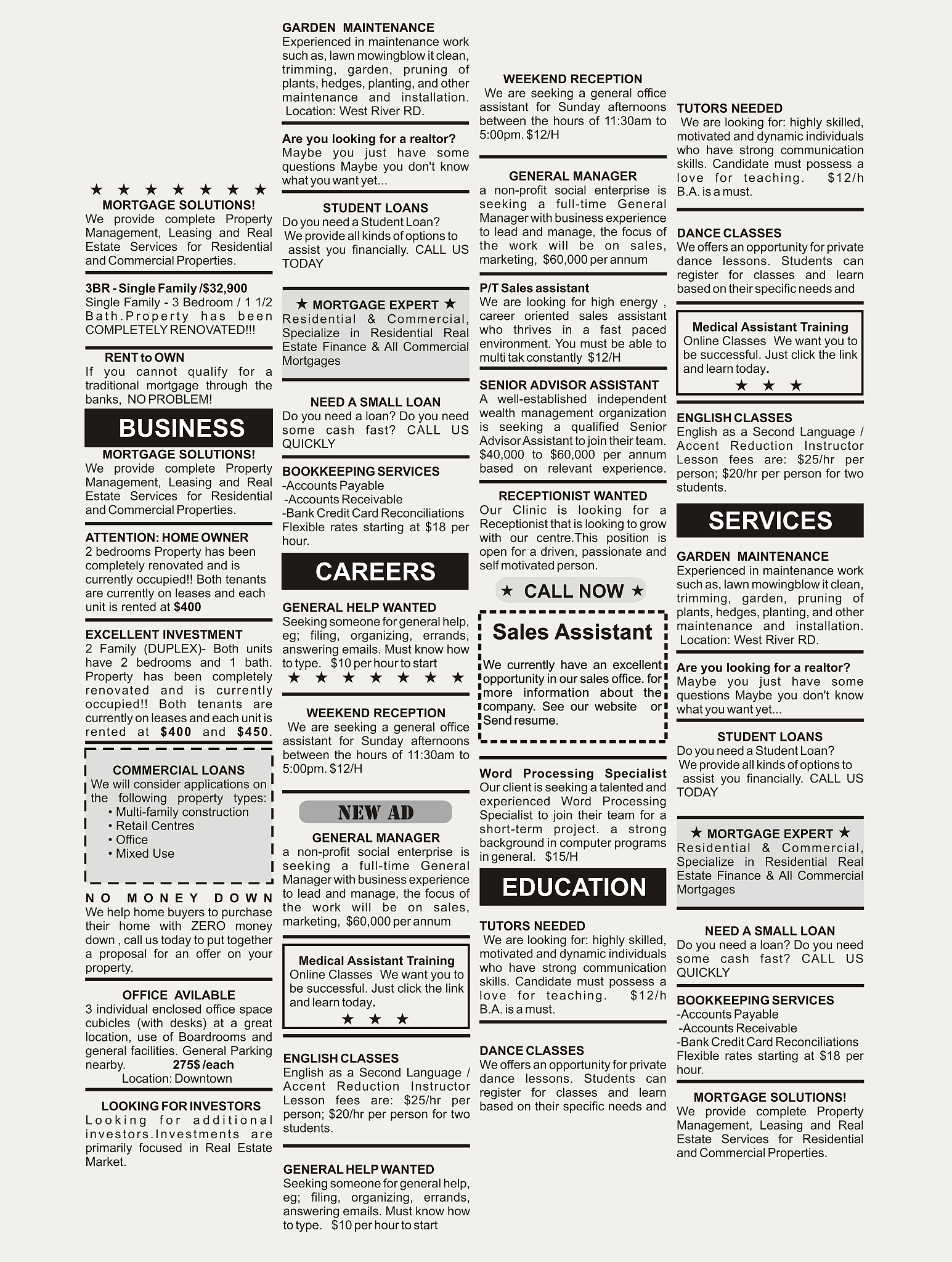 行政处罚与刑罚的区别是什么？一文读懂两者差异