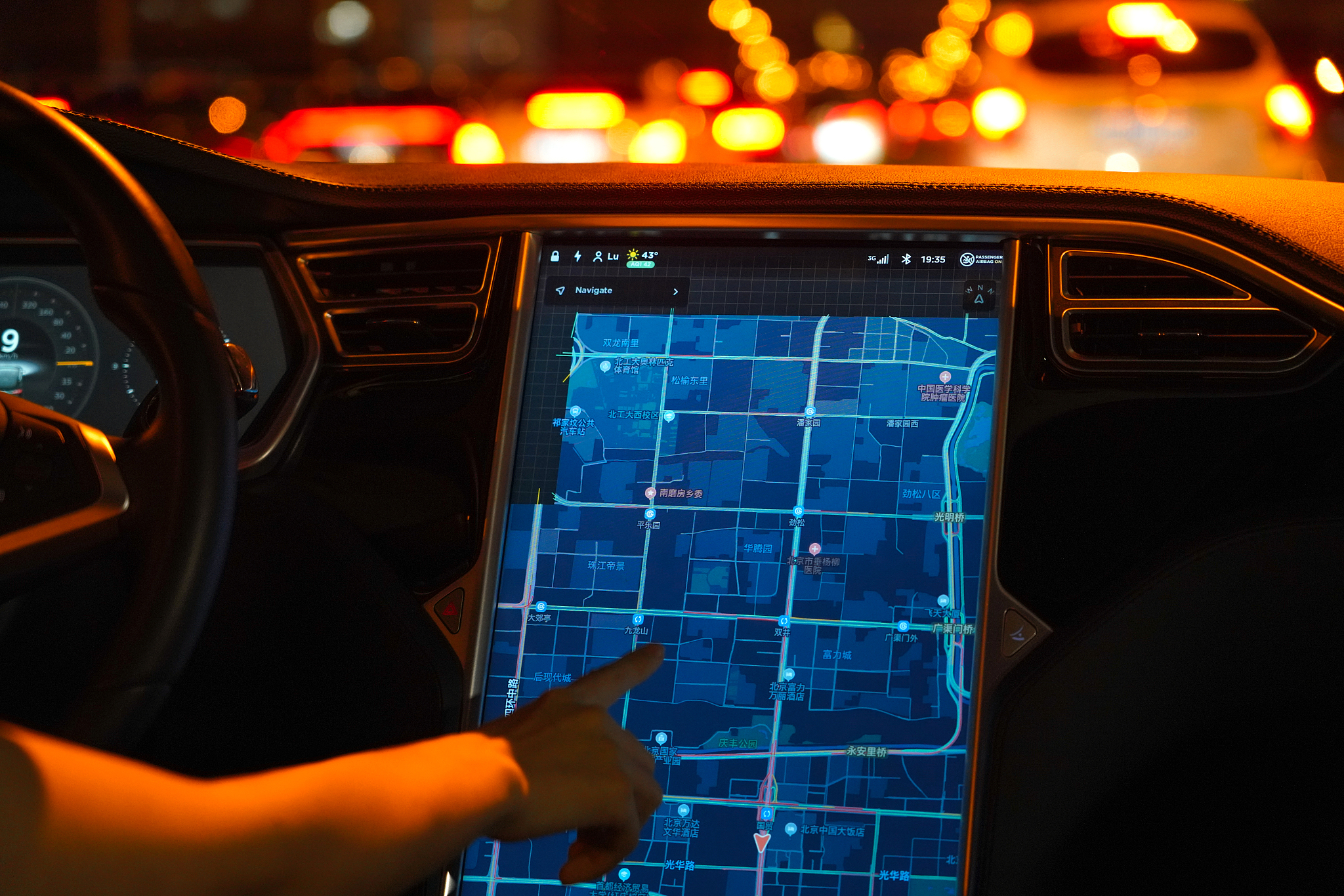 智能汽车屏幕UI：设计特点及优势 - 提升驾驶体验