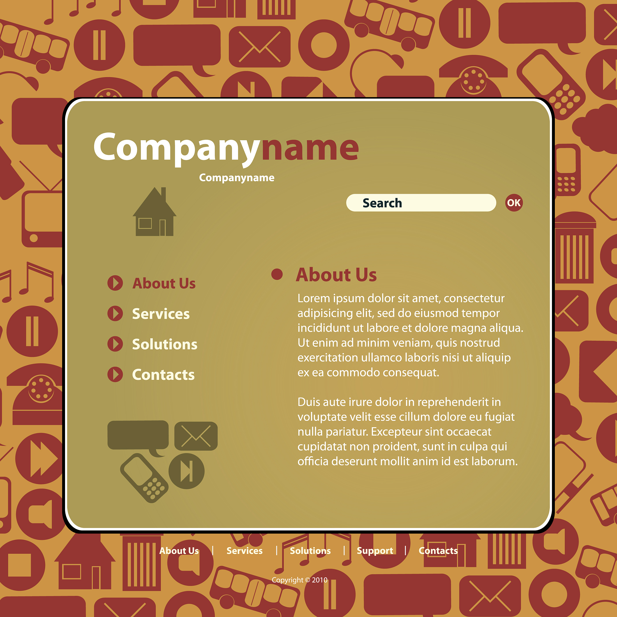 避免使用模糊请求的表达方式