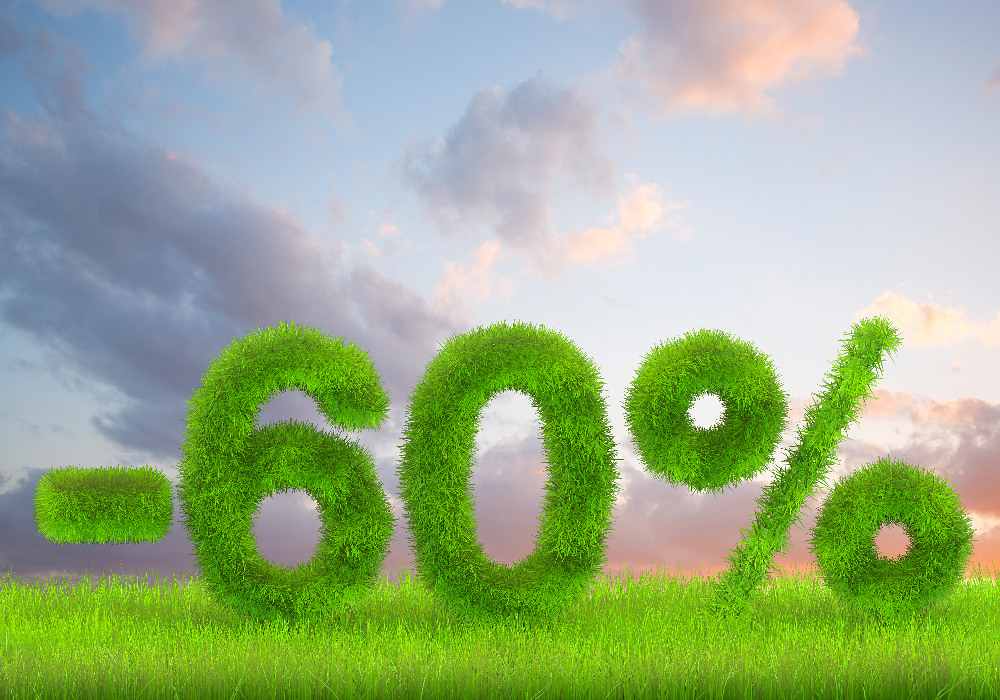 电子商务专业就业方向及未来发展趋势