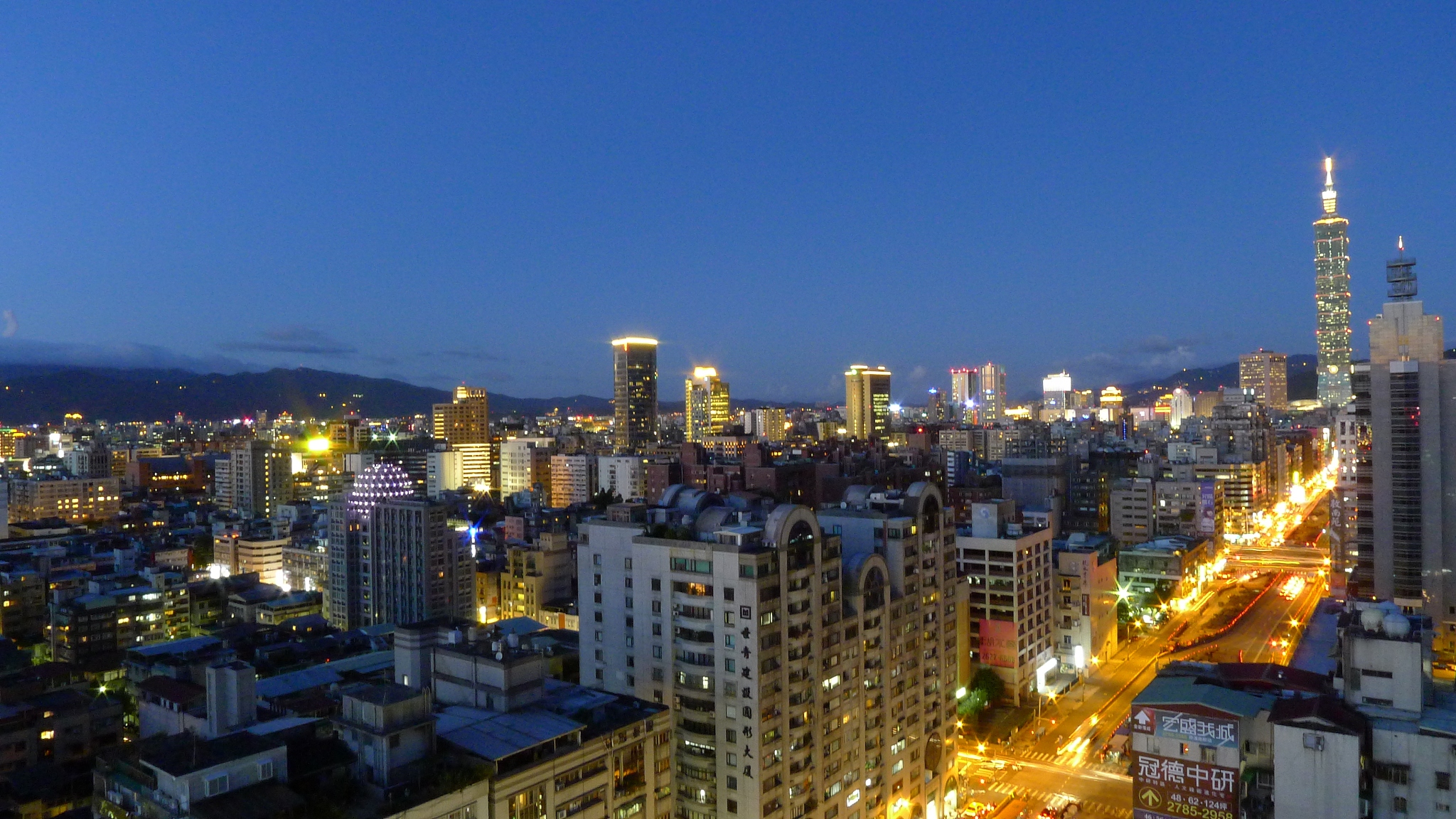 cityscape of taipei at night