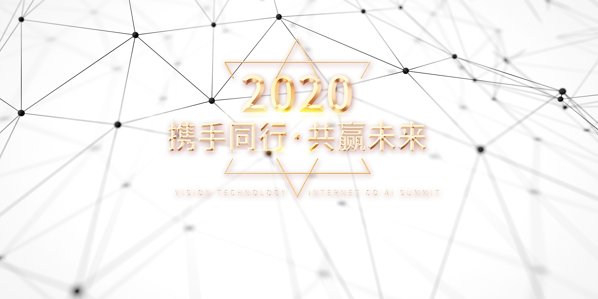 医美未来发展趋势
