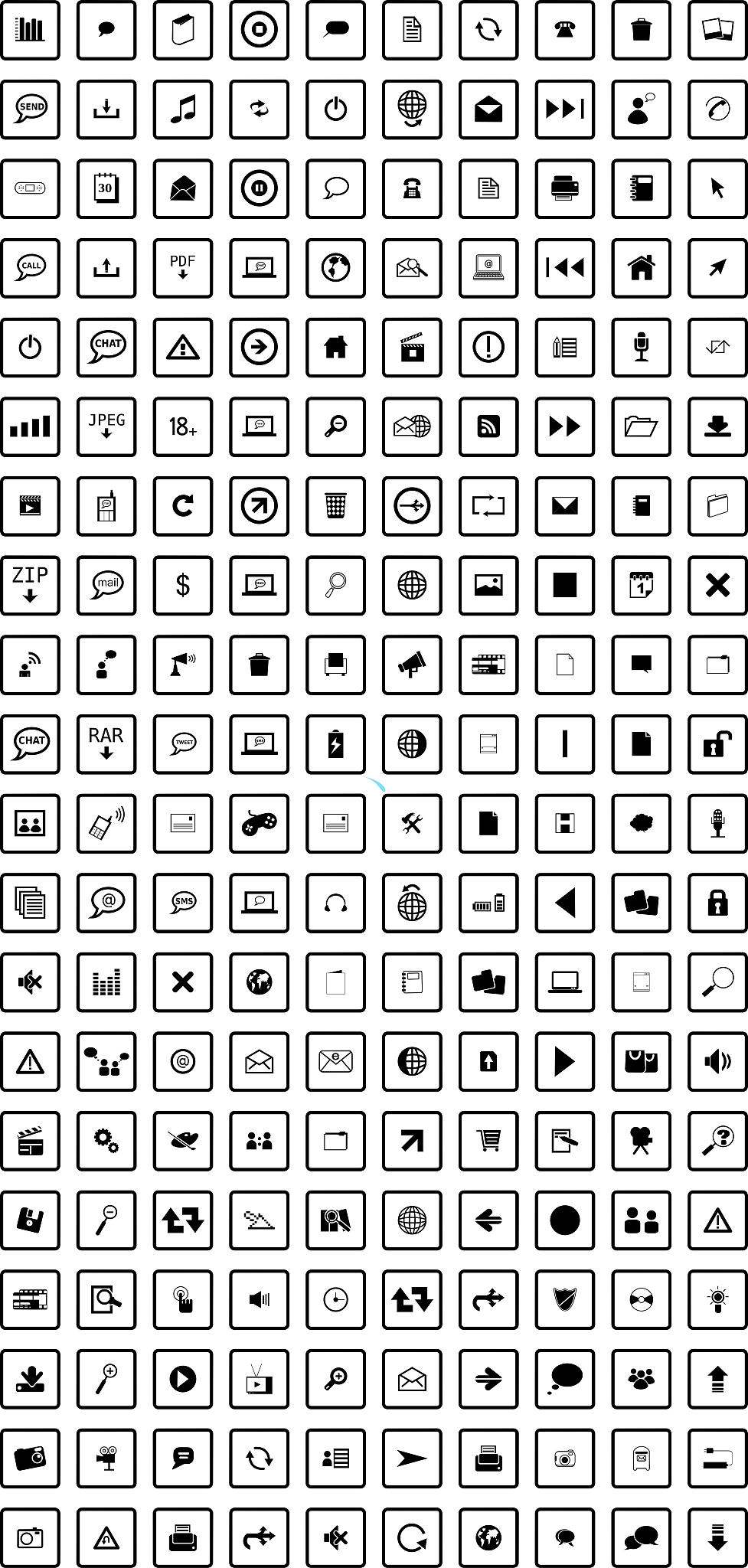 中国语言符号有哪些？