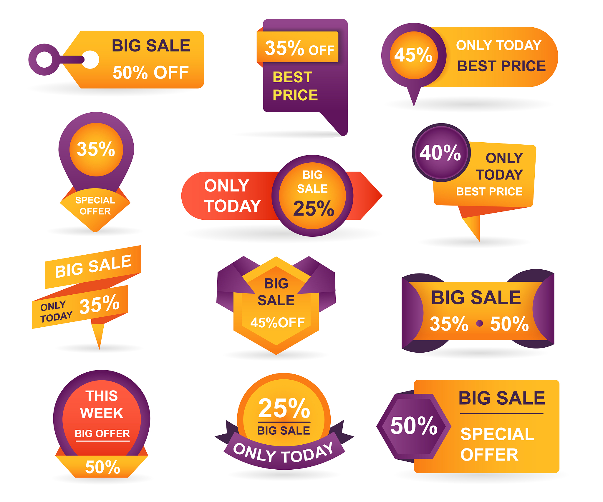 淘宝优质卖家标签如何入驻？规则是什么？