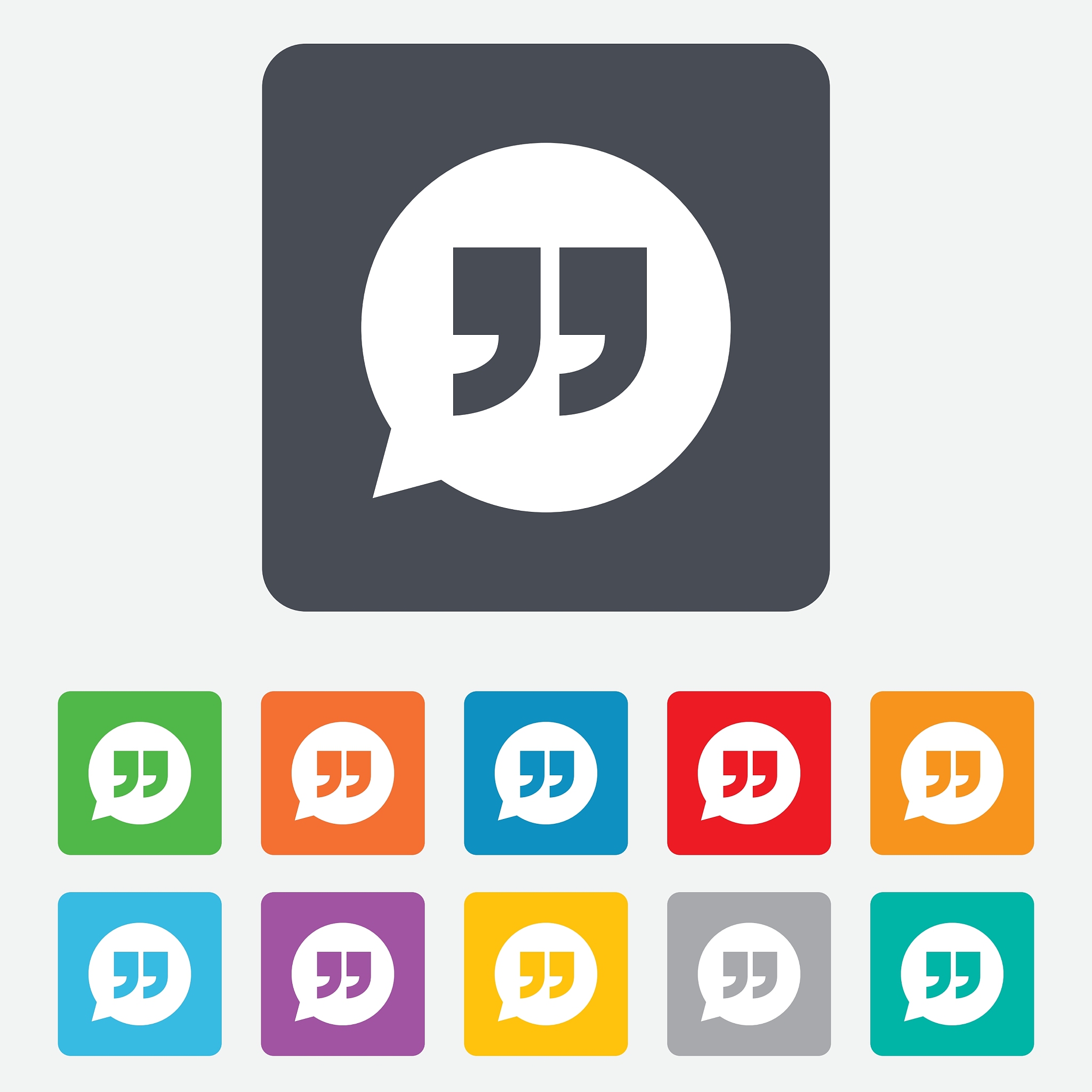 quote sign icon quotation mark symbol