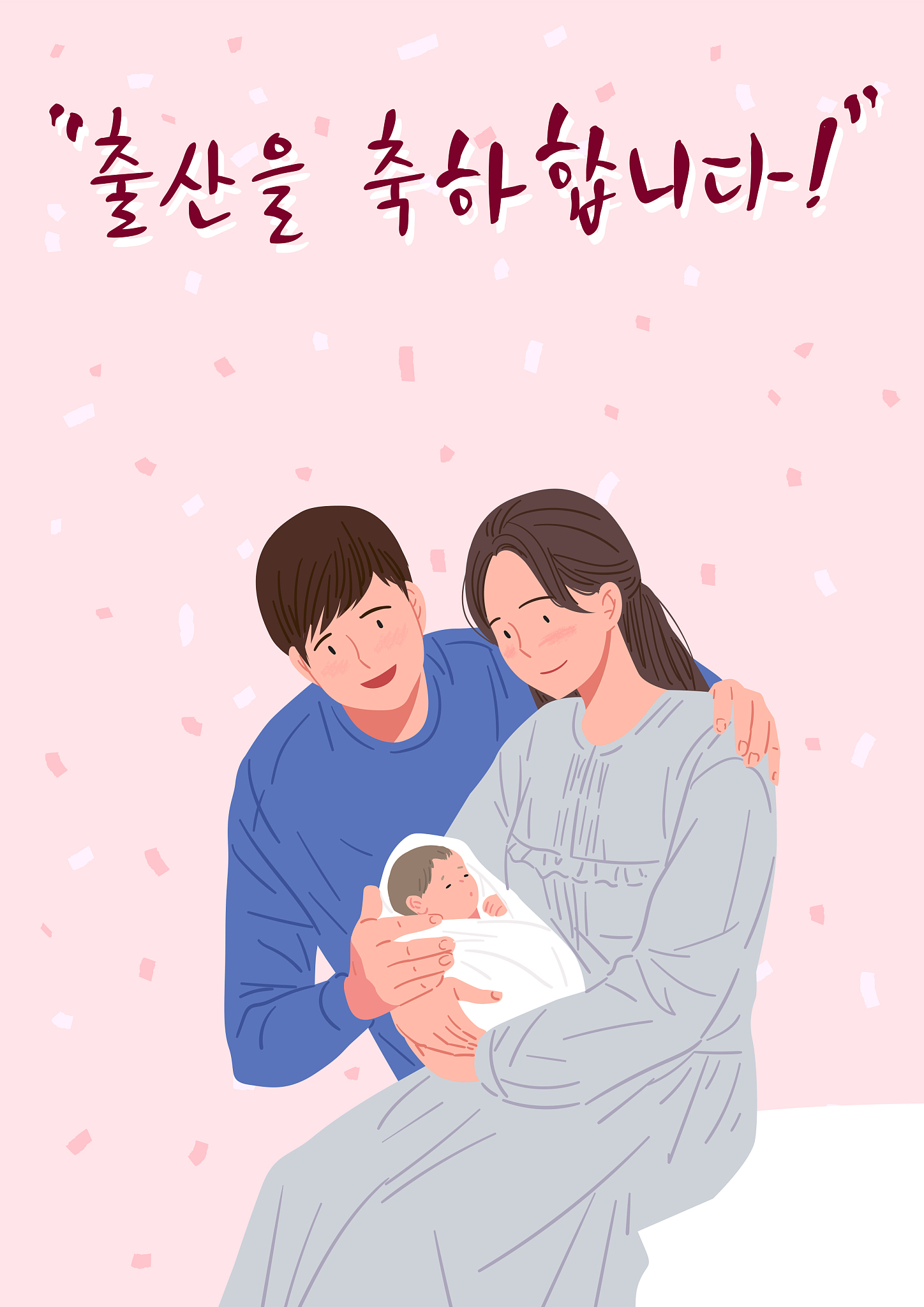 美丽女子分娩的画面：疼痛与幸福的交织