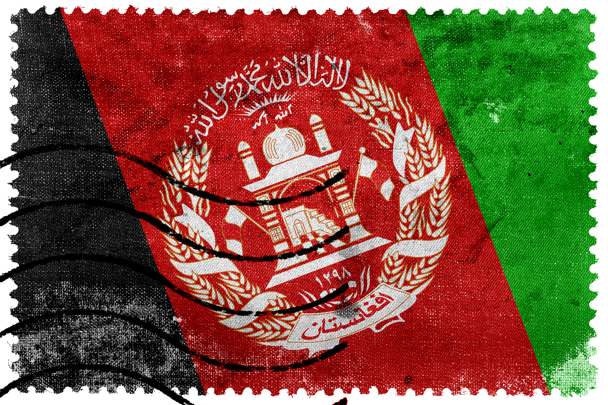 afghanistan flag - old postage stamp